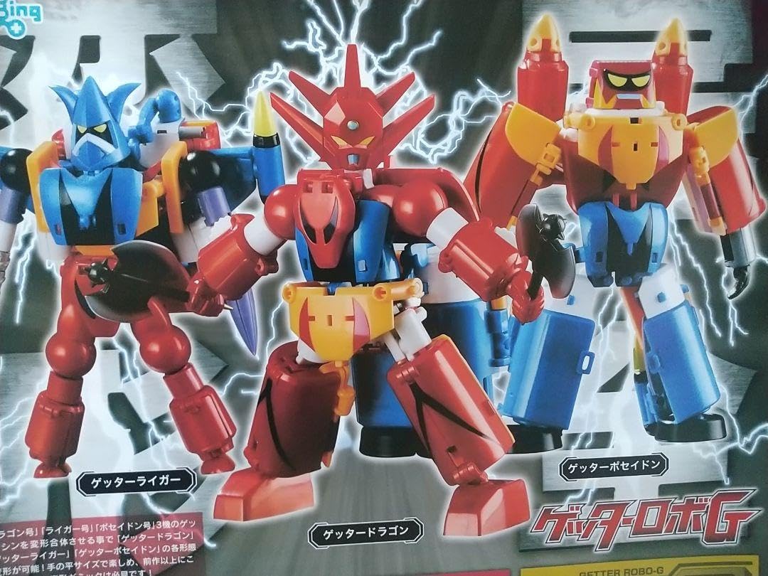 Amazon.co.jp: 不可ダイナミックチェンジ ゲッターロボG ポスター B2 I