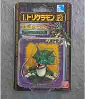 ザ　デジモン デジコレキーチェーン　トリケラモン、サーベルレオモン、ズドモン ザ デジモン デジコレキーチェーン トリケラモン、サーベル