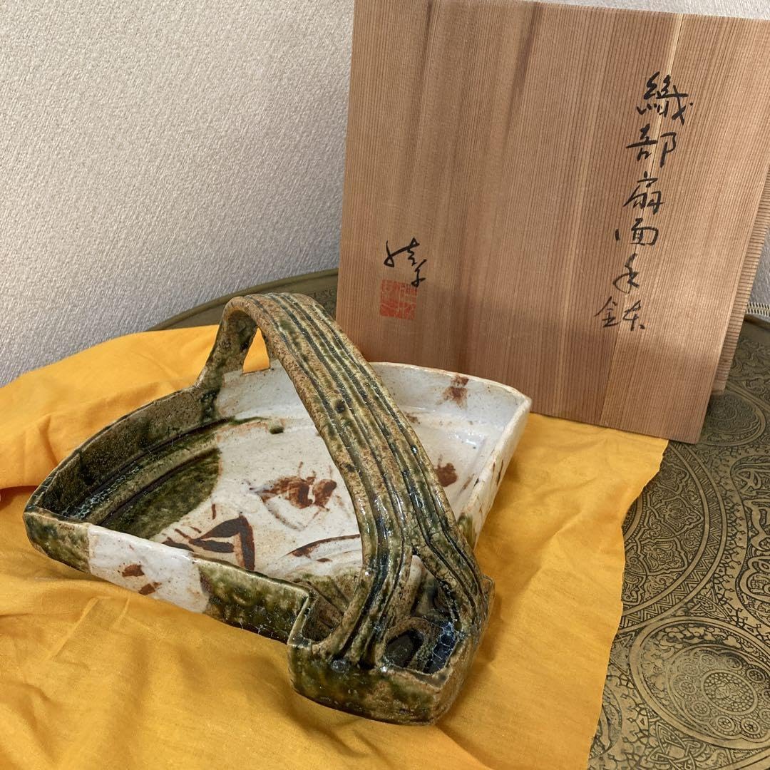 Amazon.co.jp: 江川勝子 瀬戸焼 織部扇面手鉢 加藤唐九郎師事 江川