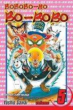 bobobo-bo bo-bobo complete series