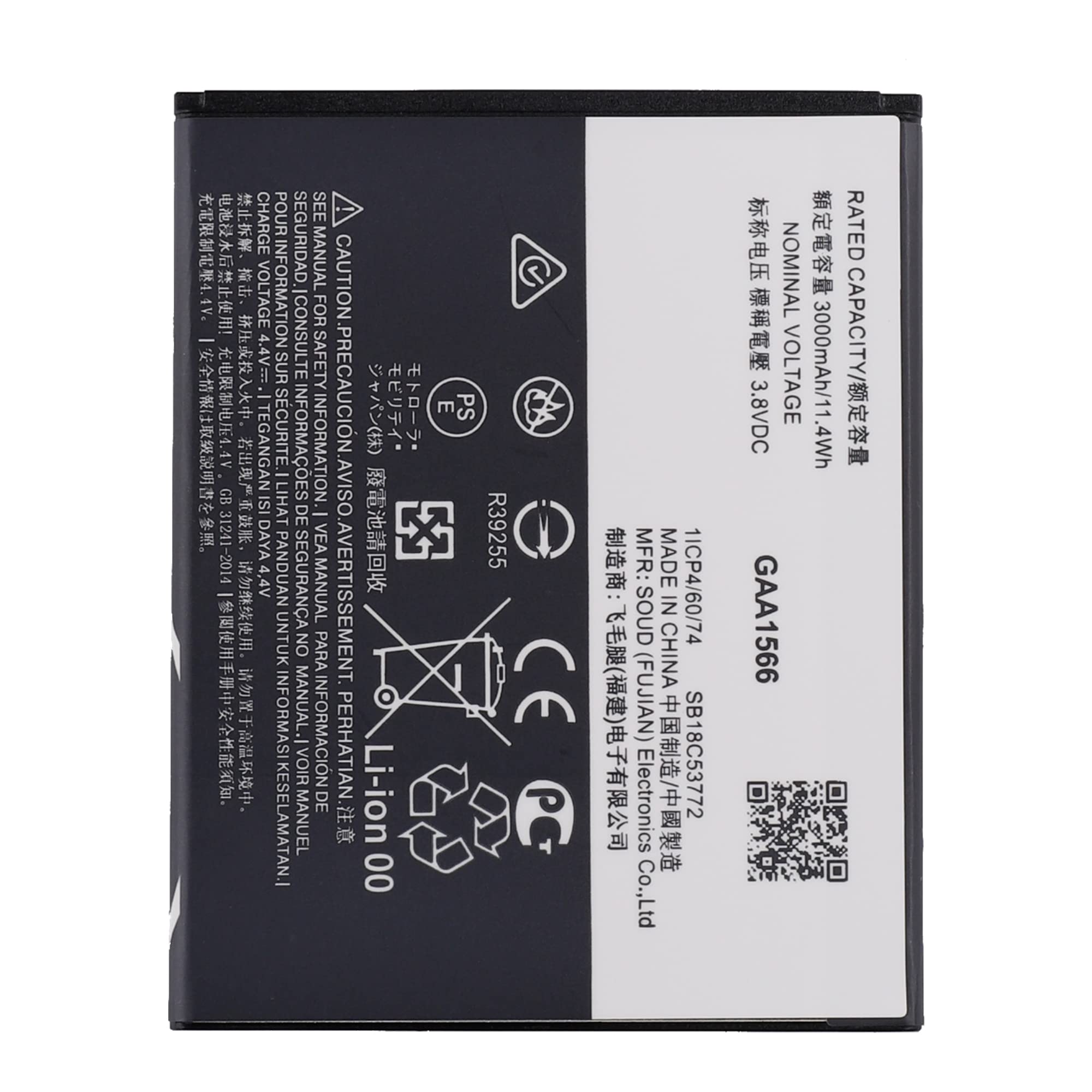Batteria di ricambio KC40 compatibile con Moto E6 Plus/Moto E6s XT2053, XT2053-2 (non adatta per Moto E6s 2020) con strumenti