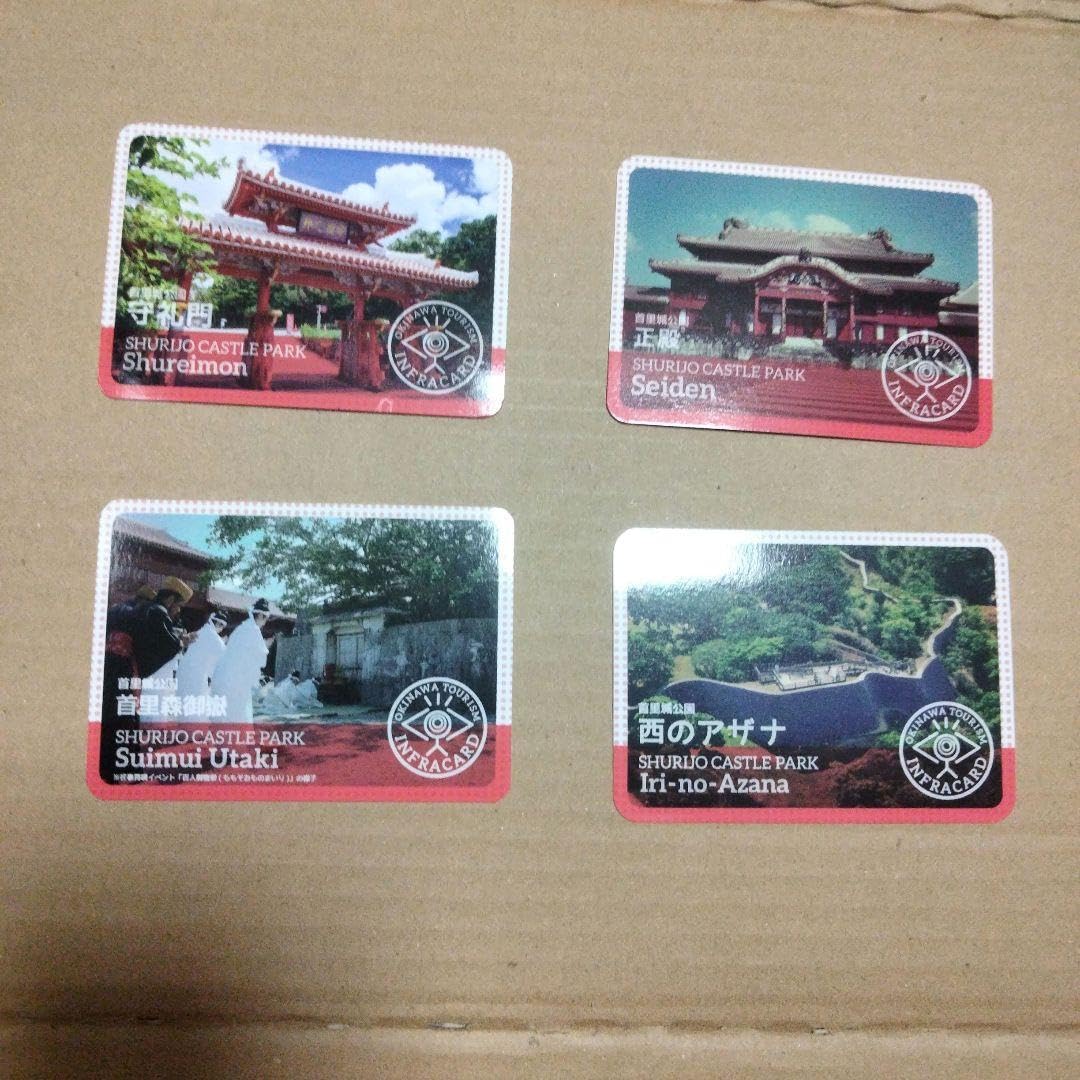 宮城県　第2弾　道の駅カード　全18枚 道の駅カード 第2弾 販売開始！ | おながわたび|女川町観光協会