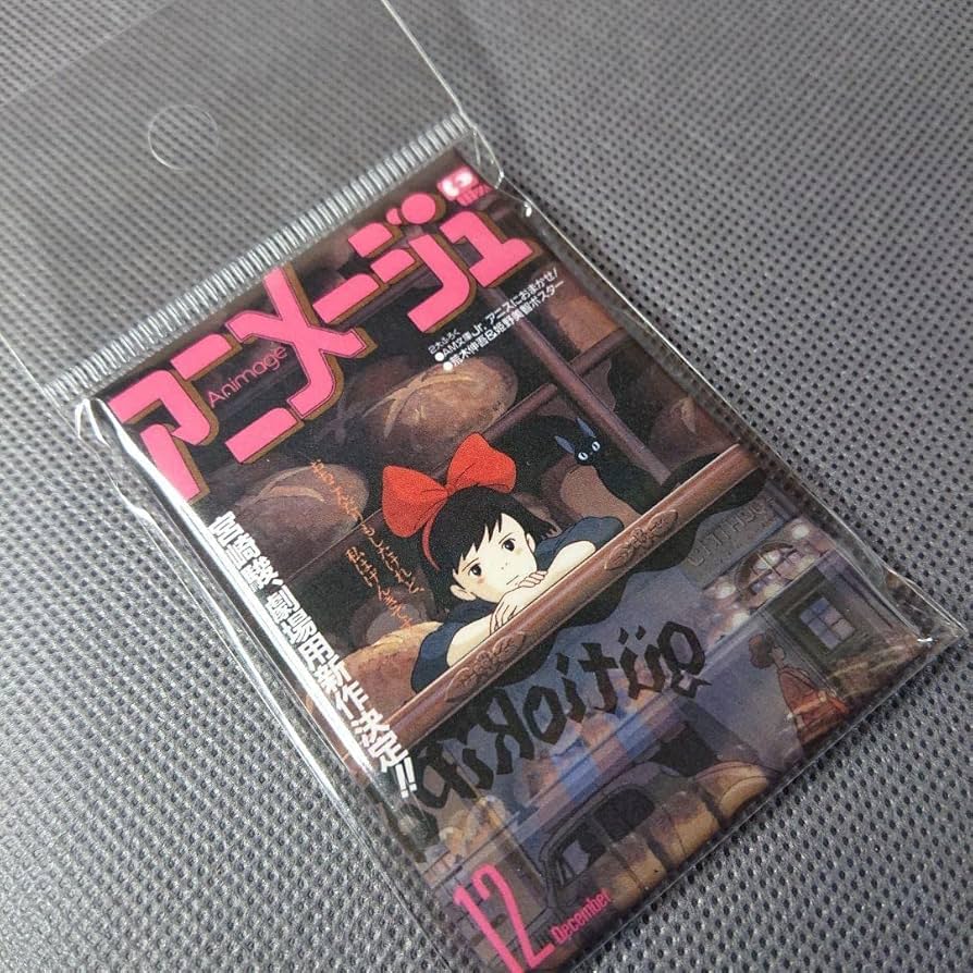 Amazon | アニメージュとジブリ展 スクエア缶バッジ 魔女宅急便