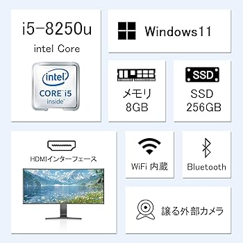 Amazon.co.jp: 東芝 ノートパソコン off-ice 2019 搭载 第8世代 Core