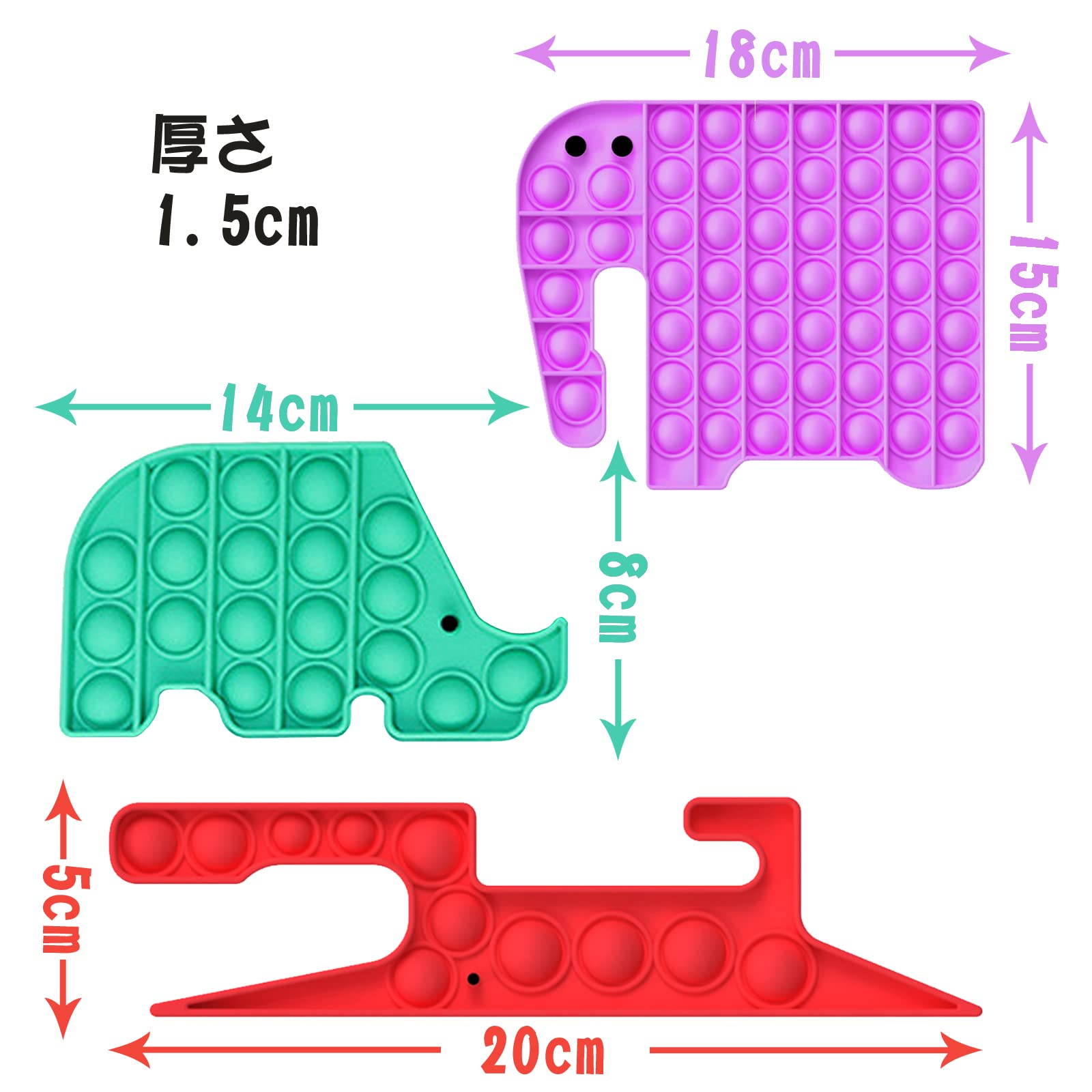 Amazon | プッシュポップ バブル セット おもちゃ スクイーズ 玩具 Amazon | プッシュポップ バブル セット おもちゃ スクイーズ 玩具