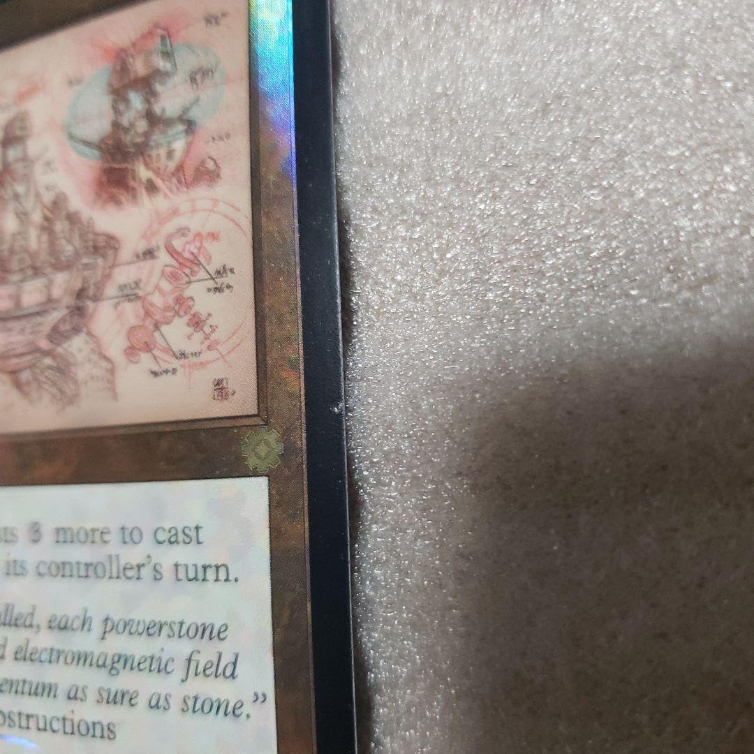 Amazon.co.jp: MTG 防御の光網Defense Grid ダブルレインボウ エラー
