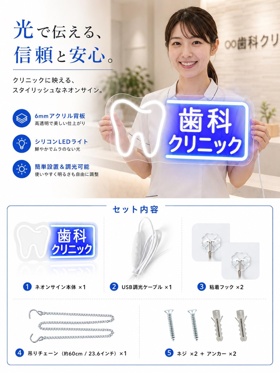 Insegne Luminose Insegna Al Neon Per Denti Per Clinica Odontoiatrica Luce A LED Dimmerabile Alimentata Tramite USB Per Studio Dentistico Decorazione 45cmx26cm