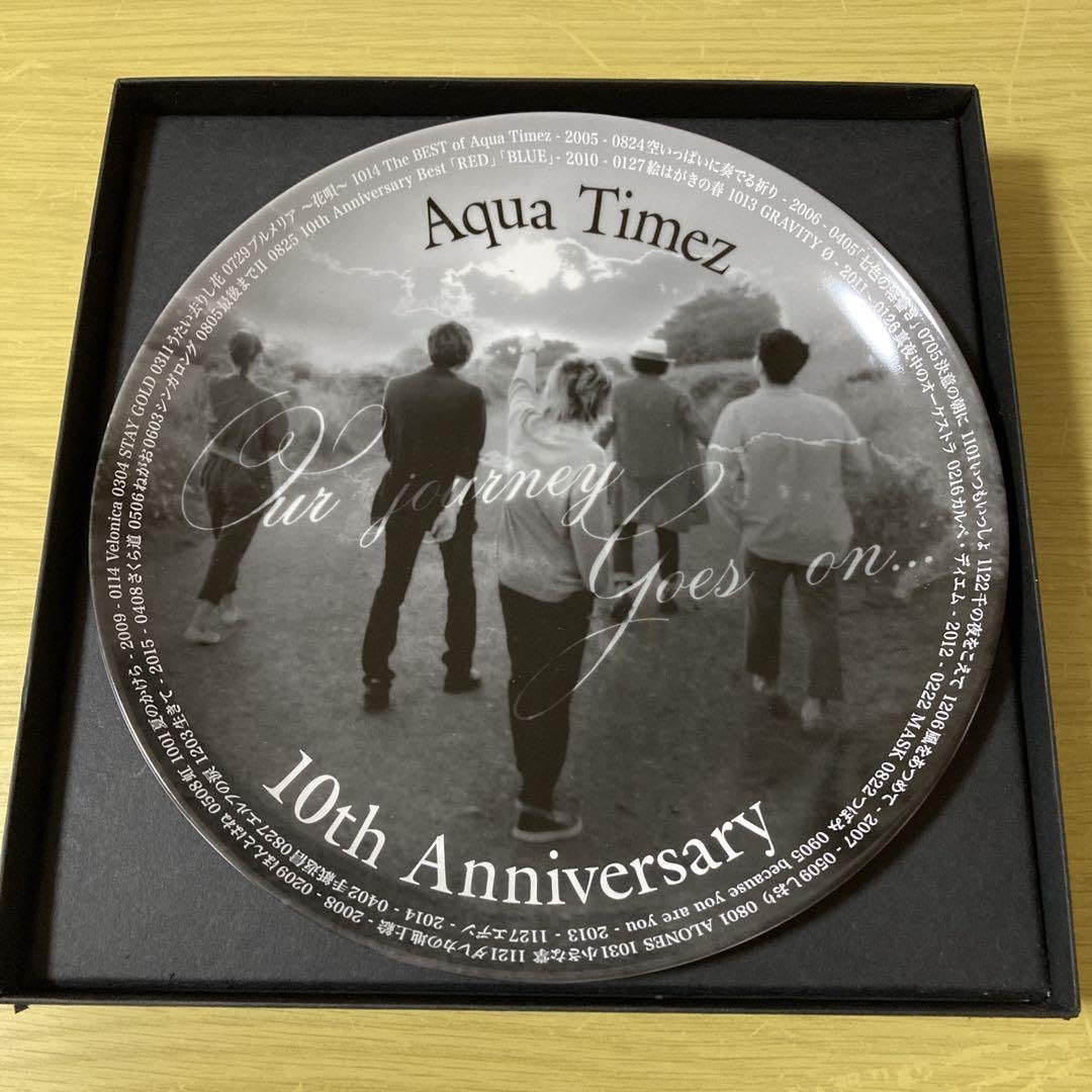 Aqua Timez グッズ（お皿直径約30cm) Amazon.co.jp: Aqua Timez ライブグッズ 10周年記念絵皿 年表ポスター