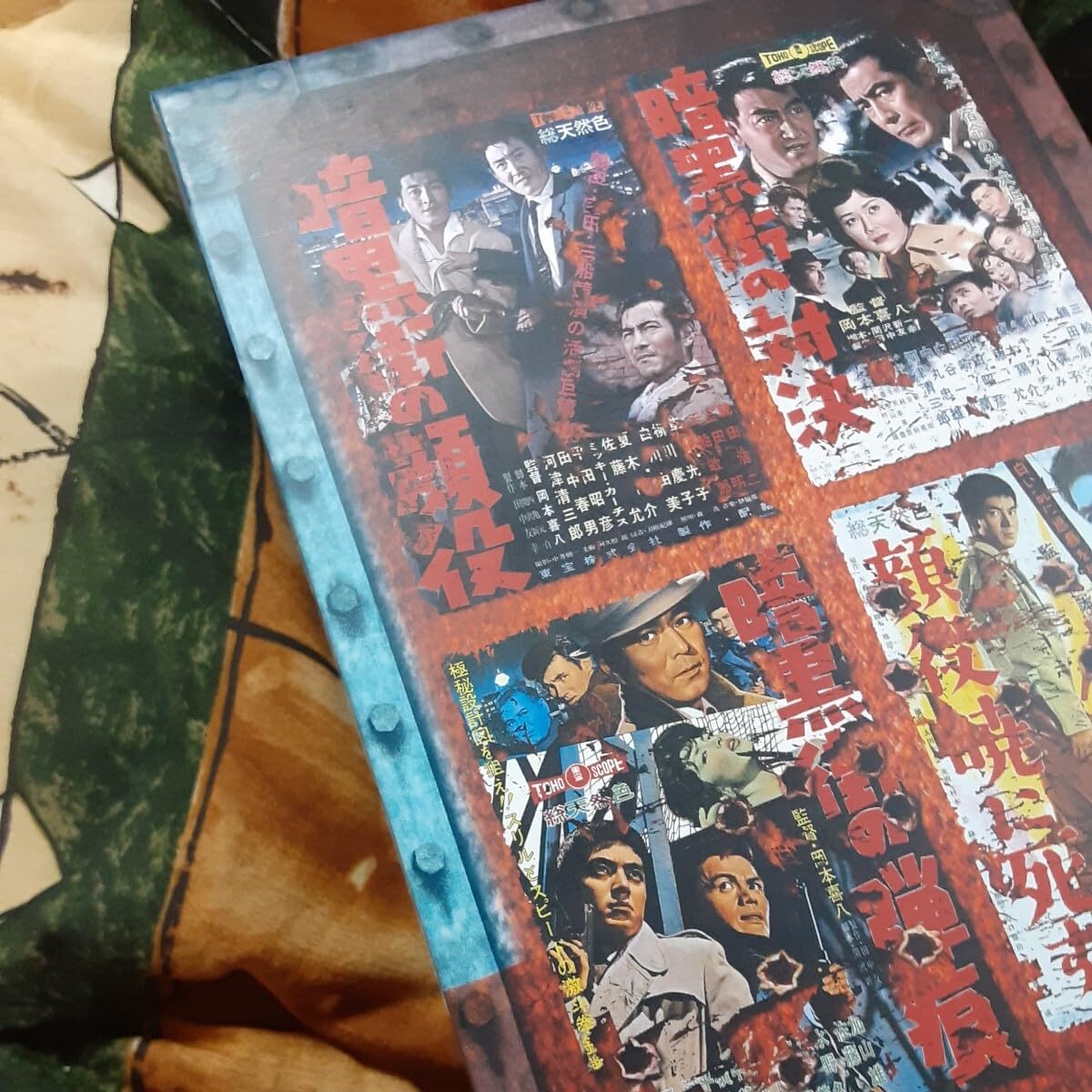 DVD 暗黒街列伝-GUNS AND GANGS- 【公式通販】