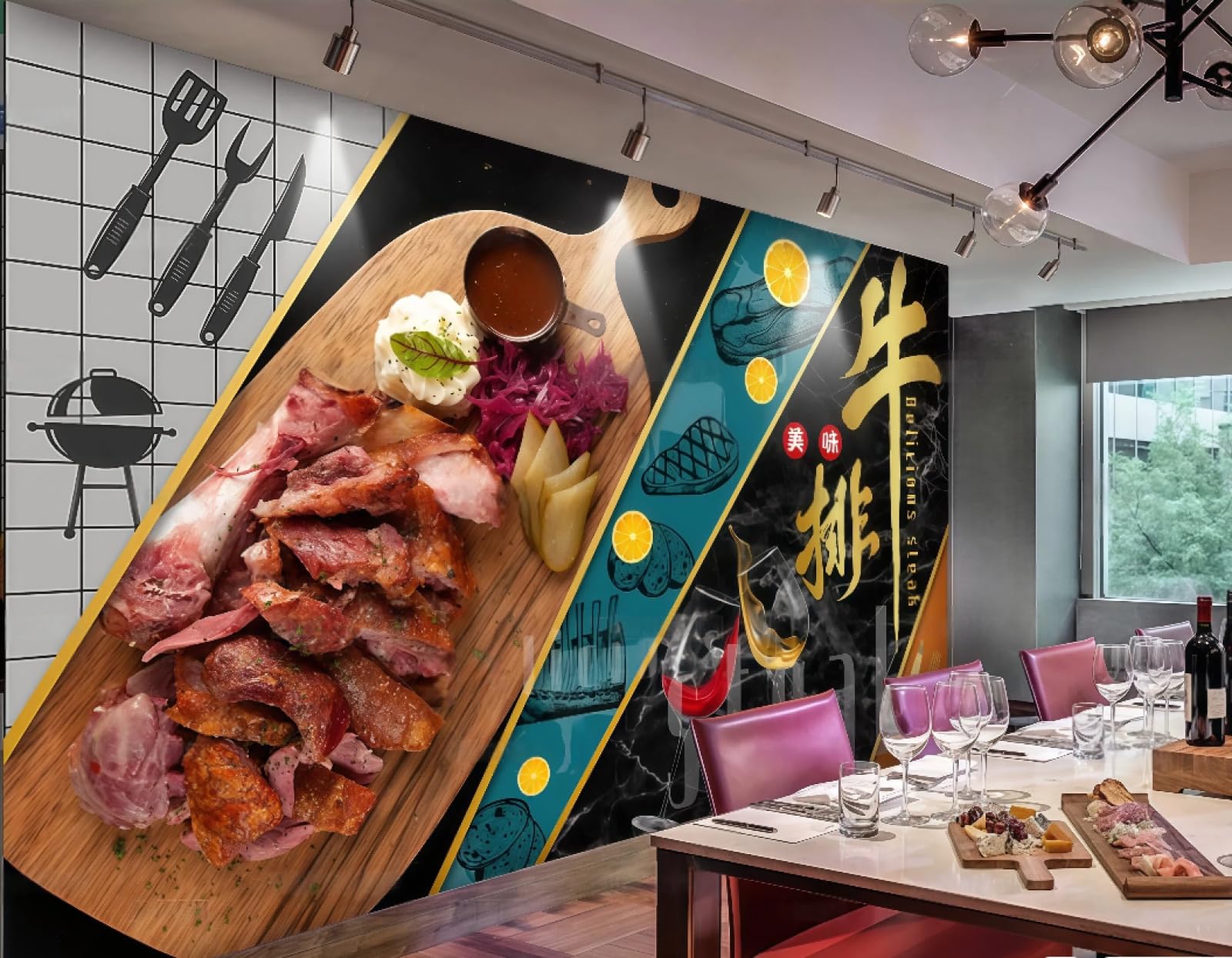 Rskjdghshd 3D Wallpaper Delicious Steak Gourmet Bakery Cake Room Afternoon Tea Drink Shop Black Marble Background Wall Western Restaurant Wallpaper Cafe Mural,,300X210cm