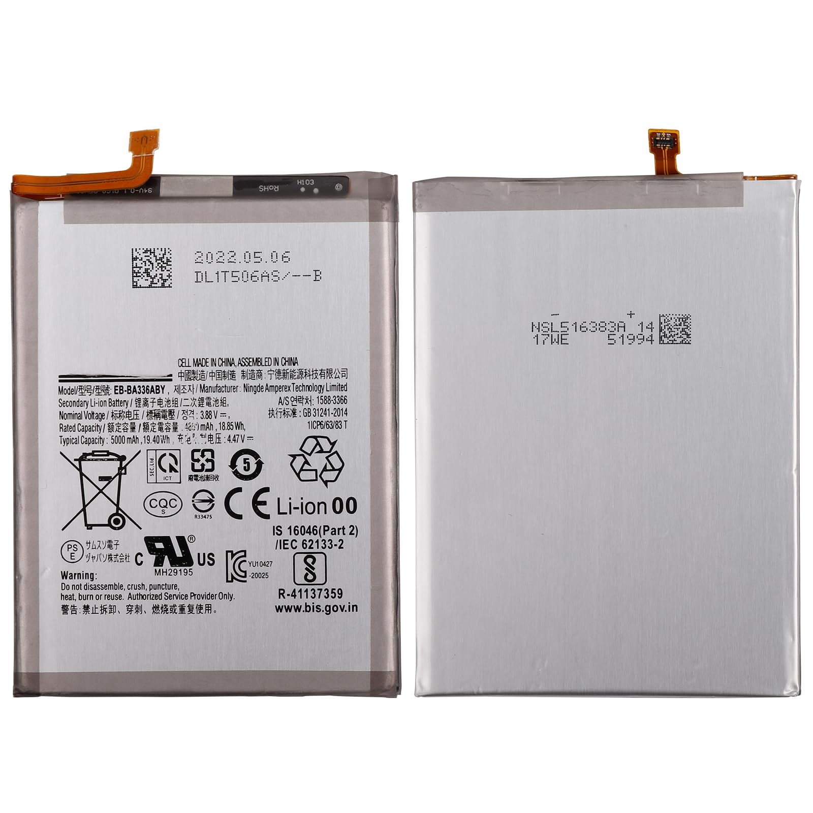 Amazon.com: SwarKing Replacement Battery Compatible with Samsung