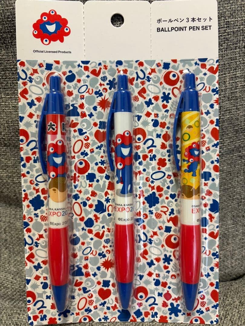 Amazon | ミャクミャク ボールペン3本セット 大阪関西万博 完売品