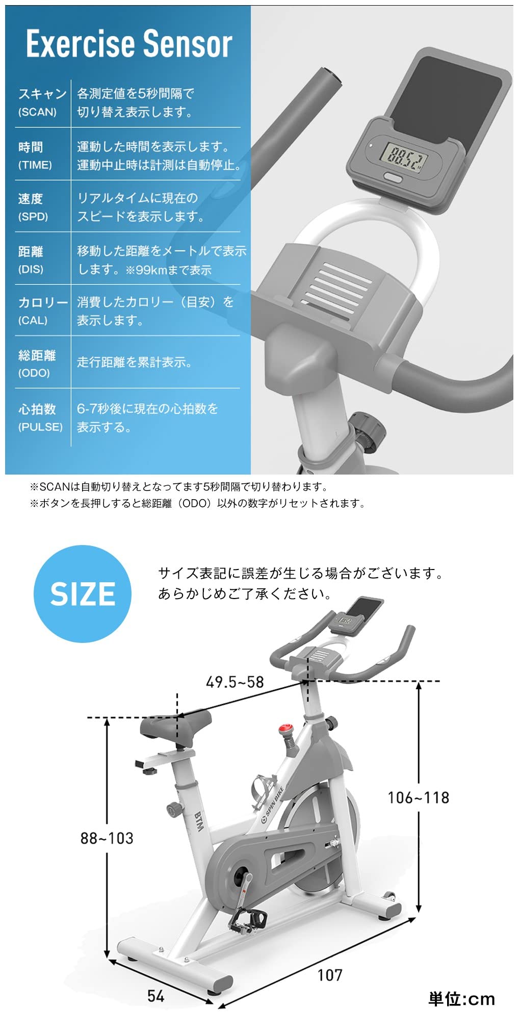 Amazon | スピンバイク バイク フィットネスバイク ランニングマシン
