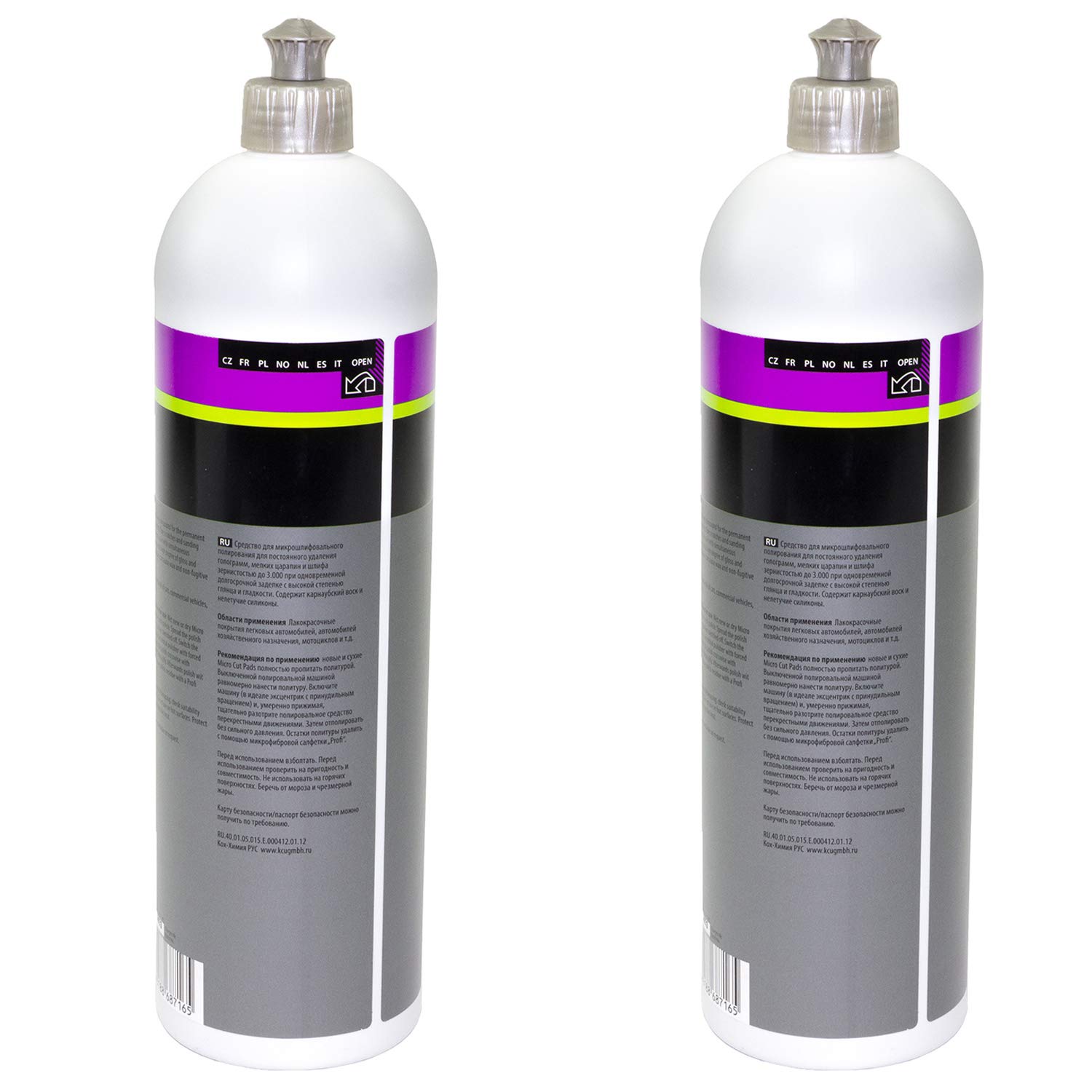 Micro Schleifpolitur mit Carnaubawachs Cut & Finish P3.01 Koch Chemie 2 Liter