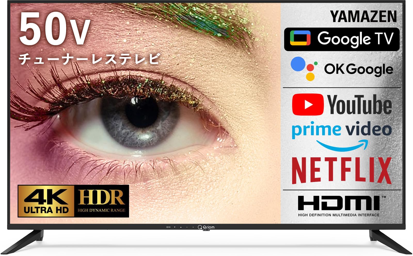 ヤマゼン QRH-50TL4K 50V型 4Kスマートテレビ未開封新品 【公式通販】