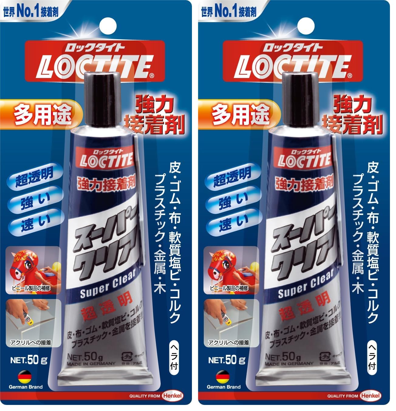 Amazon | LOCTITE(ロックタイト) 強力接着剤 スーパークリア 多用途