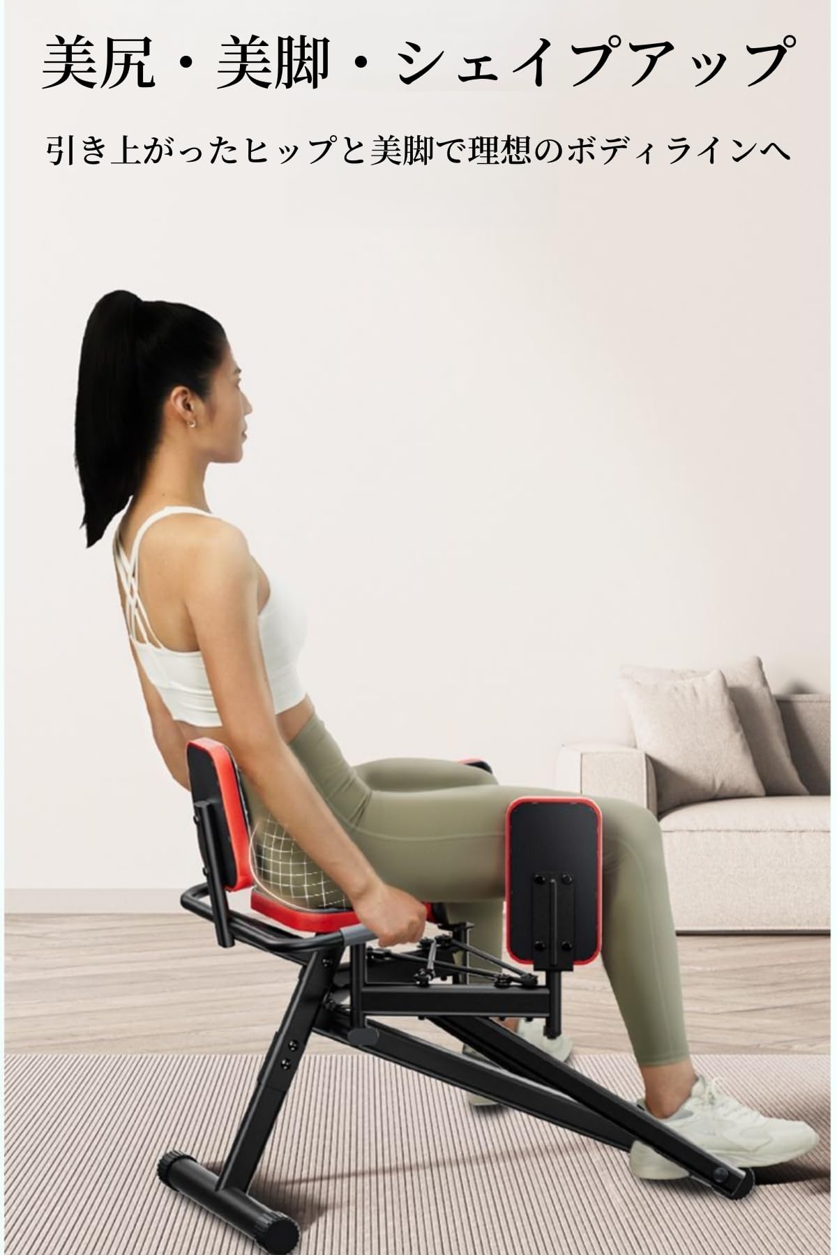 Amazon.co.jp: KYEZOL ヒップアブダクショントレーナー 美尻