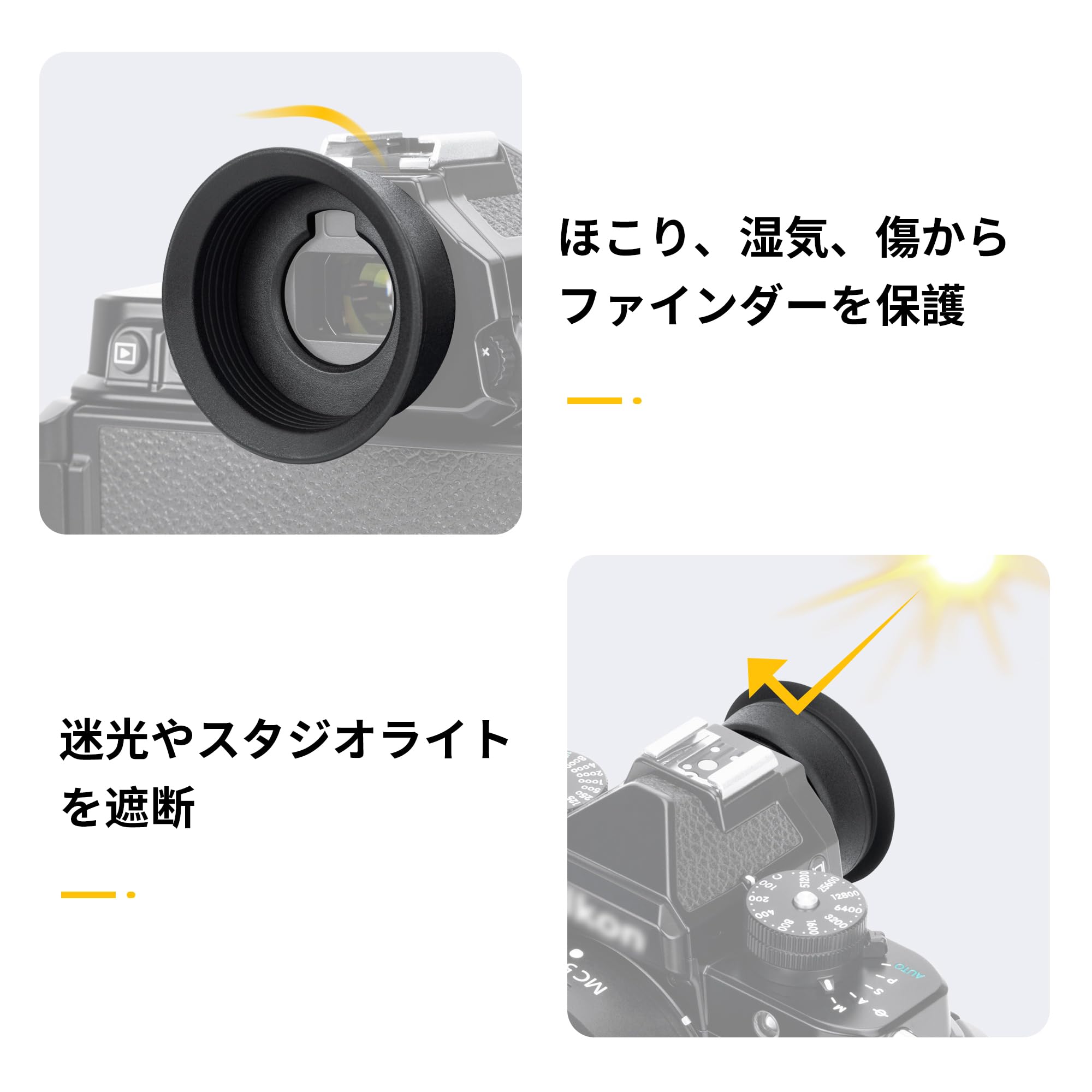 Amazon.co.jp: Nikon DK-33 Eyepiece Compatible with Nikon Zf Z9 Z9 Amazon.co.jp: Nikon DK-33 Eyepiece Compatible with Nikon Zf Z9 Z9
