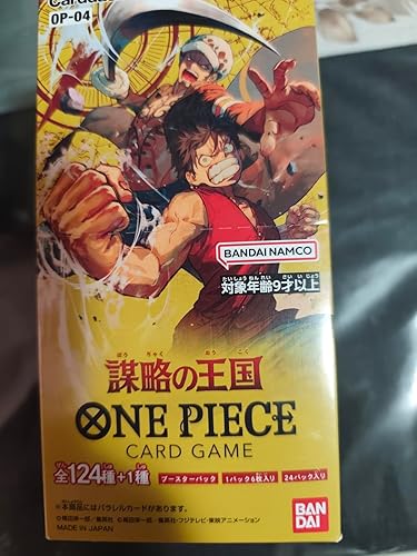 バンダイ ONE PIECEカードゲーム 謀略の王国 OP-04