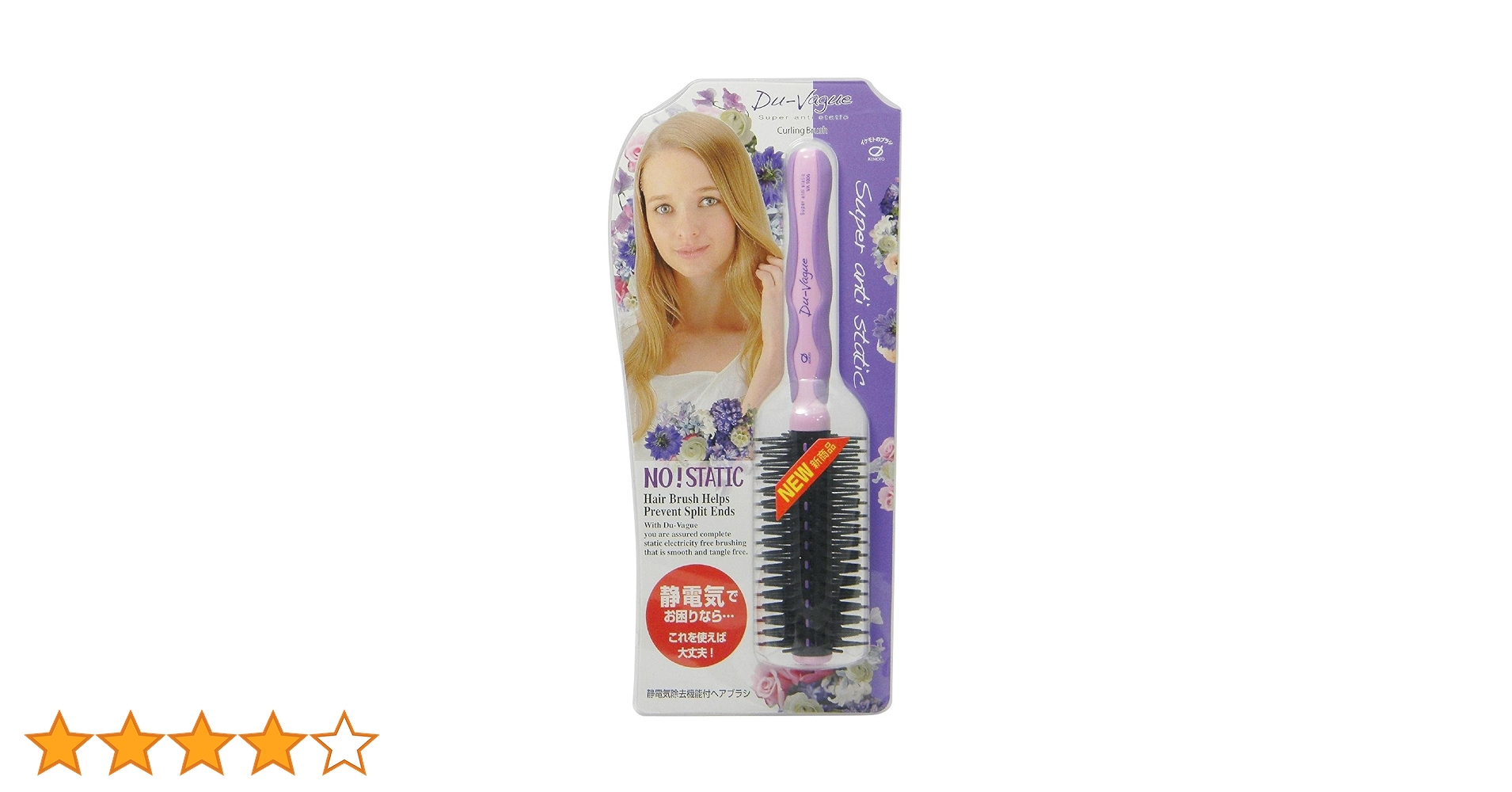 磨ける・伝わるブラッシング指導 もくじ 確認用 磨ける・伝わるブラッシング指導 もくじ 確認用 913TVzXeDjL.jpg