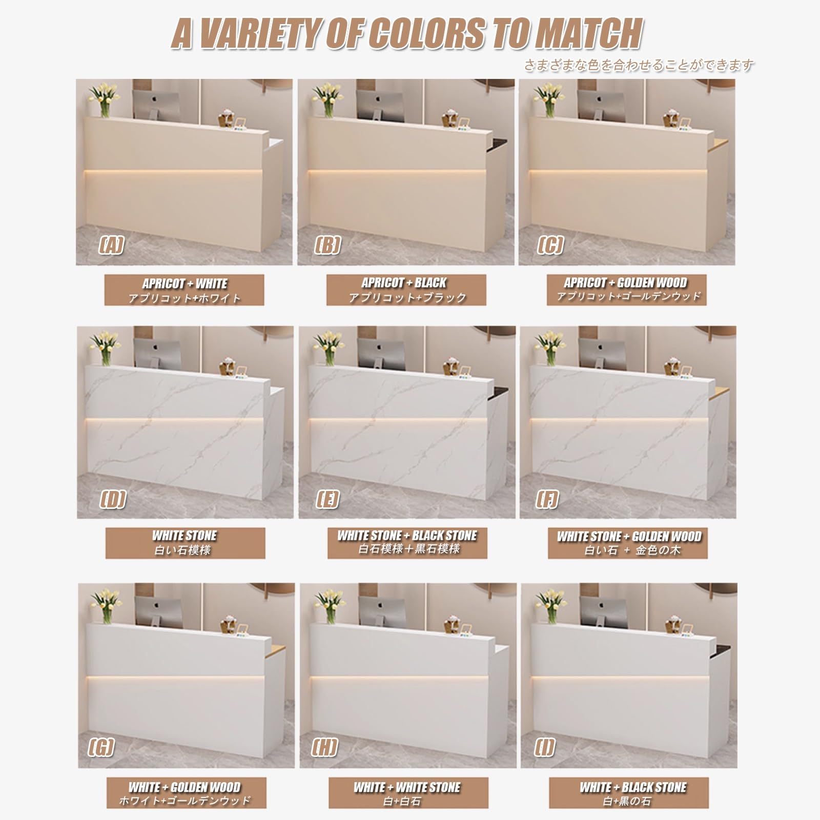 Moderno e compatto banco di ricezione salvaspazio per ufficio per salone di bellezza elegante hall cassa mobili altezza 120 cm/47 pollici perfetto per piccoli spazi