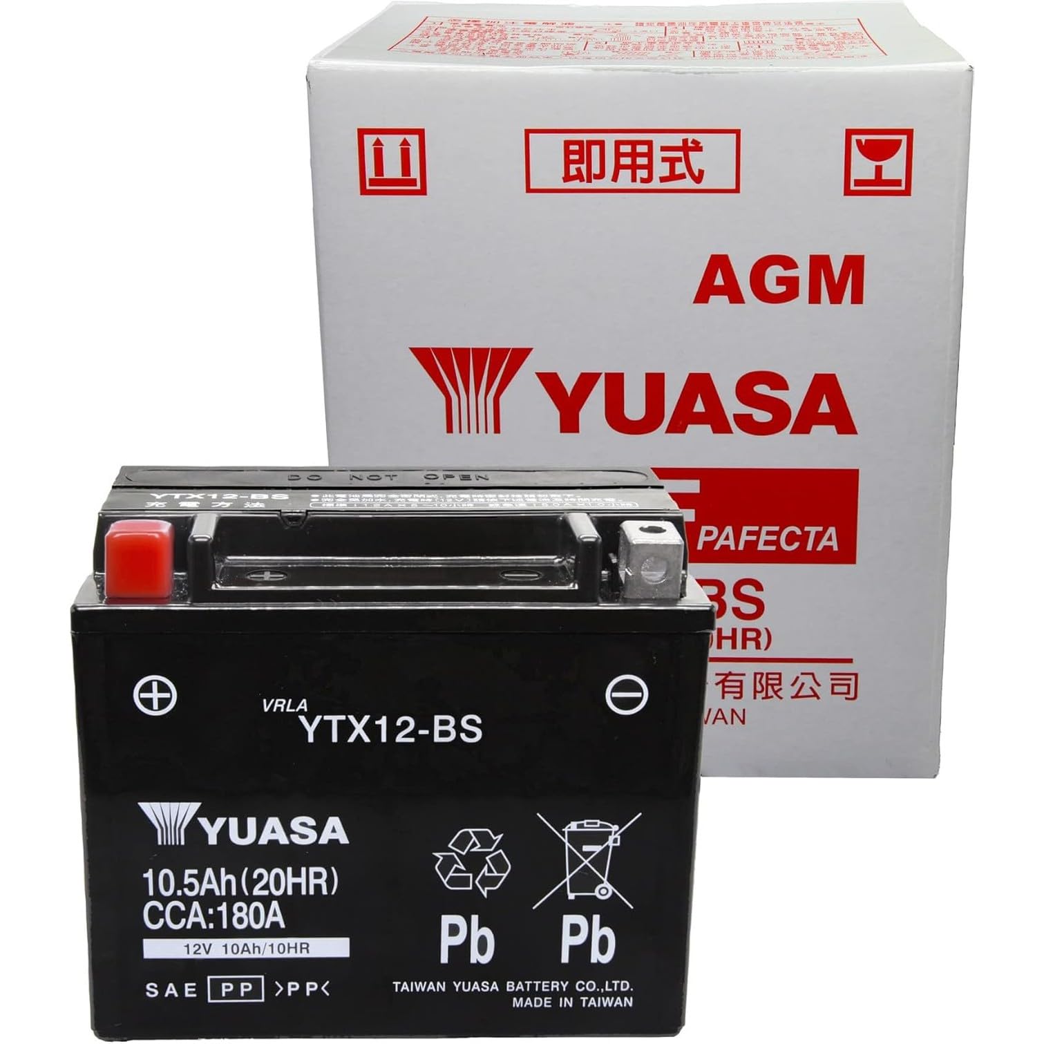 Amazon | TAIWAN YUASA [ 台湾ユアサ ] シールド型 バイク用バッテリー 