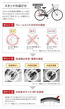 昭和レトロ　当時物　イナズマン自転車　16インチ 昭和自転車（モデル類） ①重運搬車: 昭和自転車 Vintage