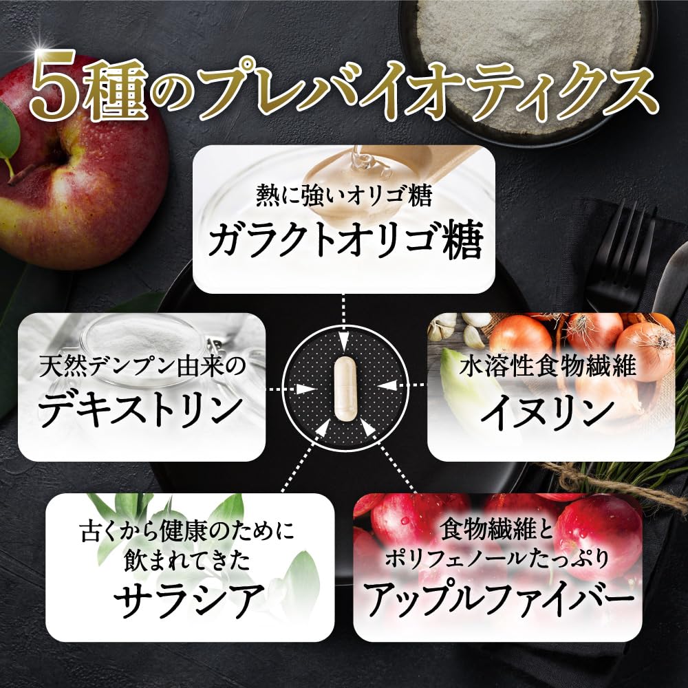 aequalis ナノ乳酸菌10兆個 プロバイオティクス カプセル 30個
