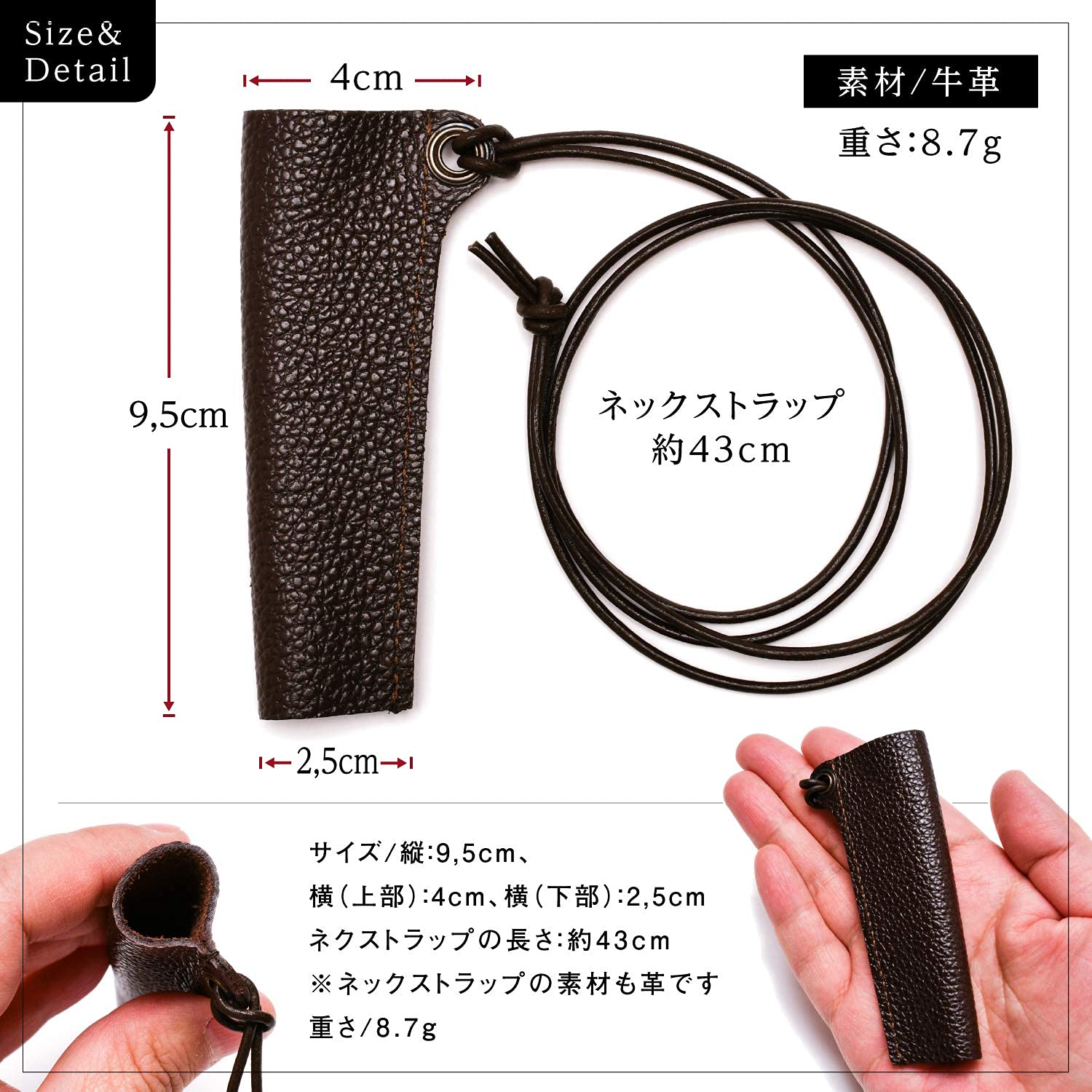 Amazon.co.jp: クレベリン スティック用 ケース 本革 革 レザーネック 