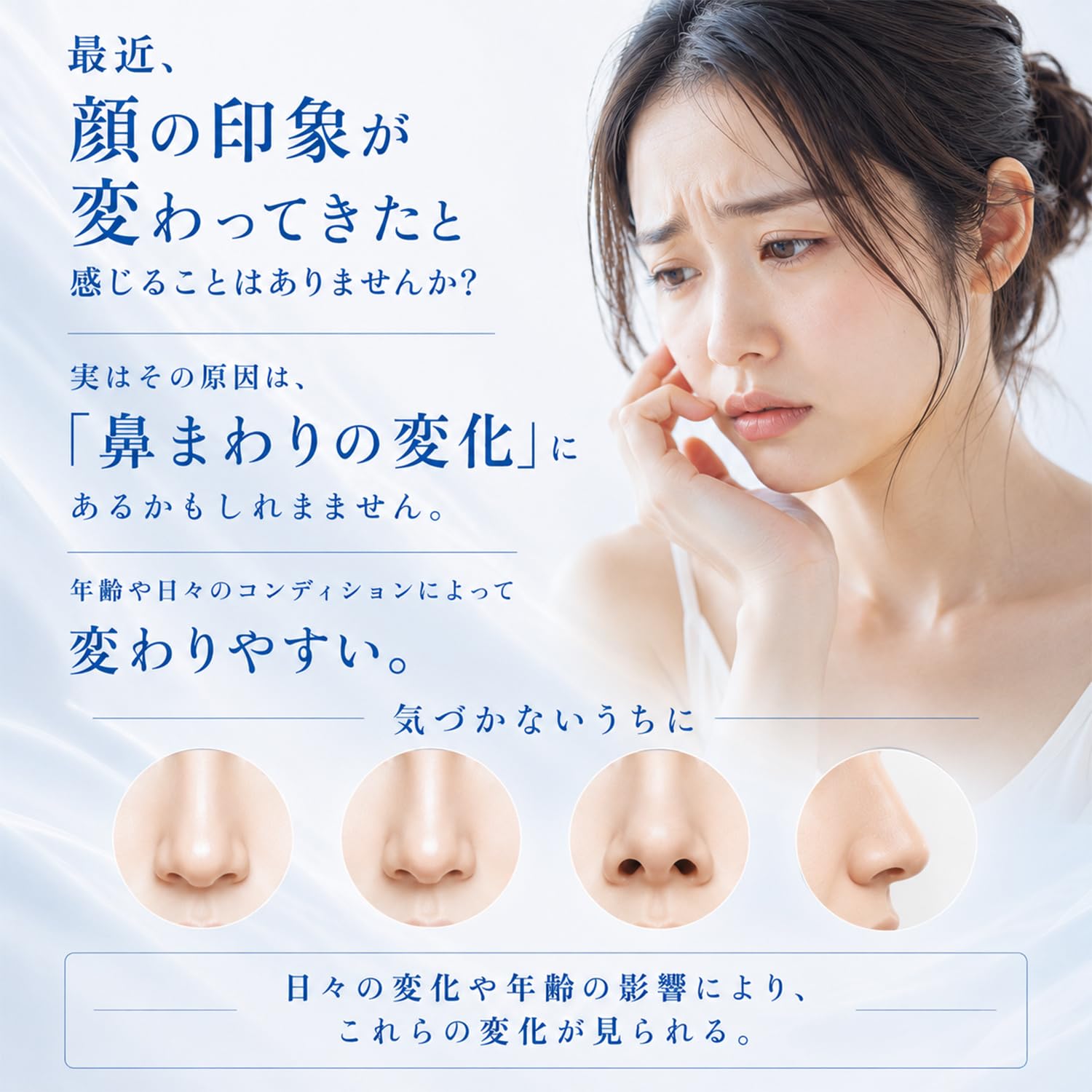 Amazon.co.jp: 雑誌 ar で紹介！鼻用美顔器 ビリビリしにくい 低周波