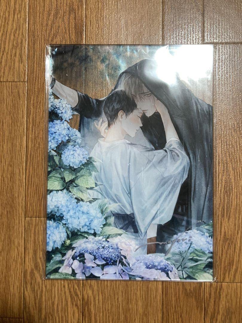 Amazon.co.jp: 君の夜に触れる サイン入りアクリルプレート