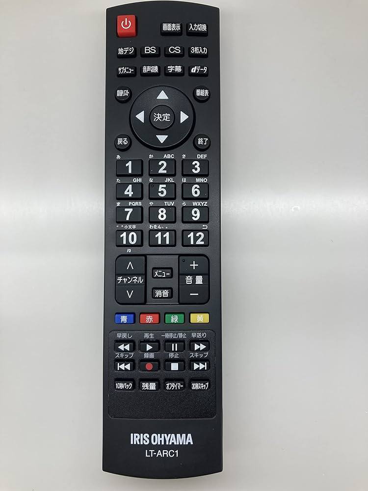 #IRIS OHYAMA#リモコン付#液晶テレビ#取説有り#アイリスオーヤマ Amazon | テレビリモコン LT-ARC5 for IRIS OHYAMA アイリス