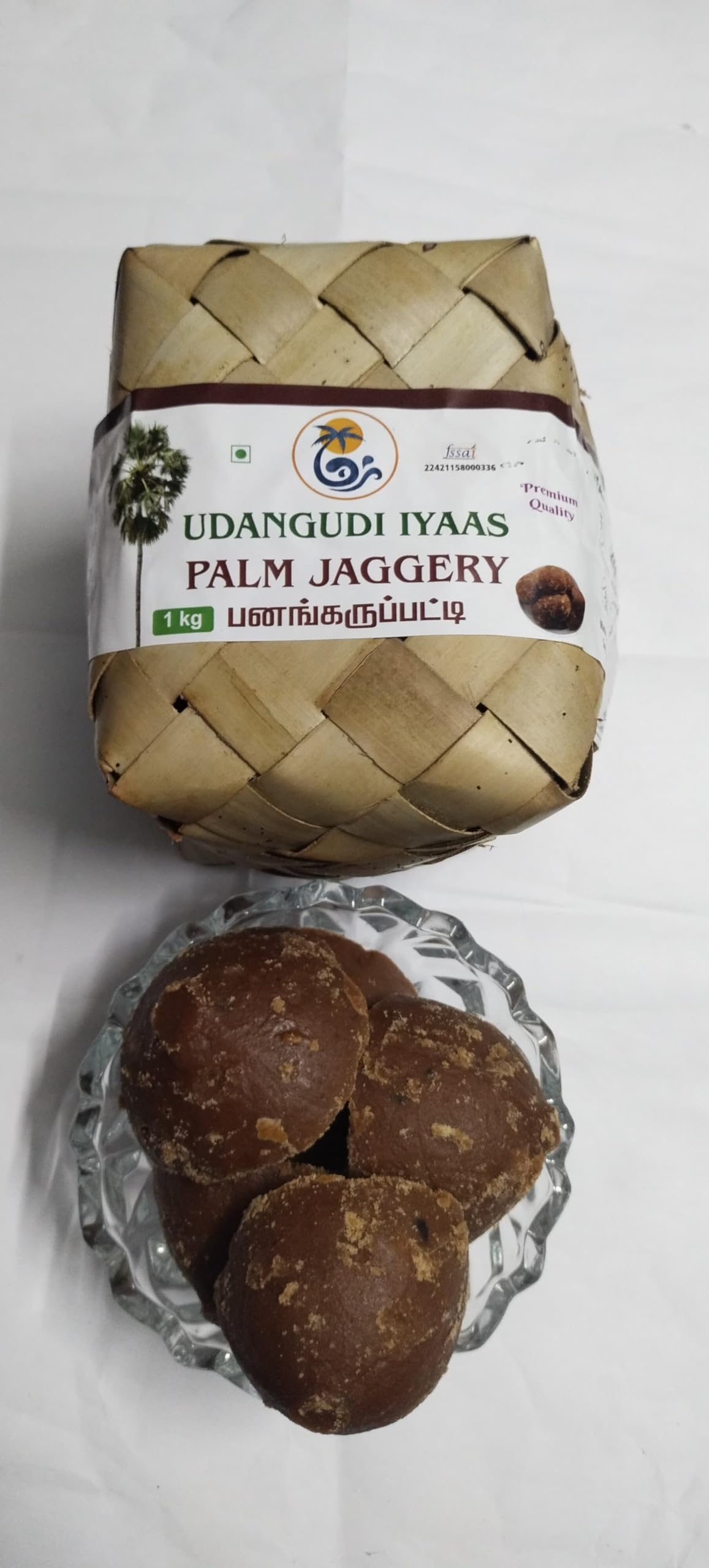 UDANGUDI IYAAS ORIGINAL PALM JAGGERY 250 GRAMS|PANAI KARUPATTI (B0CRFBM5FY) Amazon Price History, Amazon Price Tracker