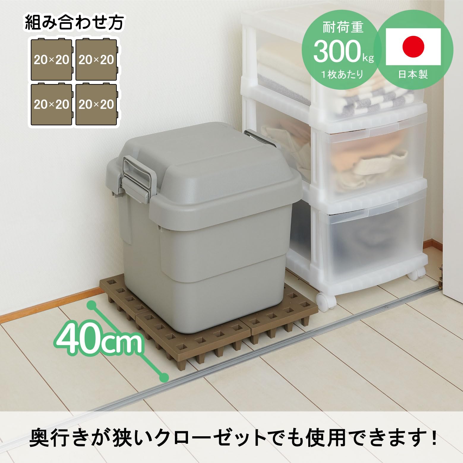 Amazon.co.jp : ベルカ(Belca) 日本製 すのこ あらゆるスペースに 