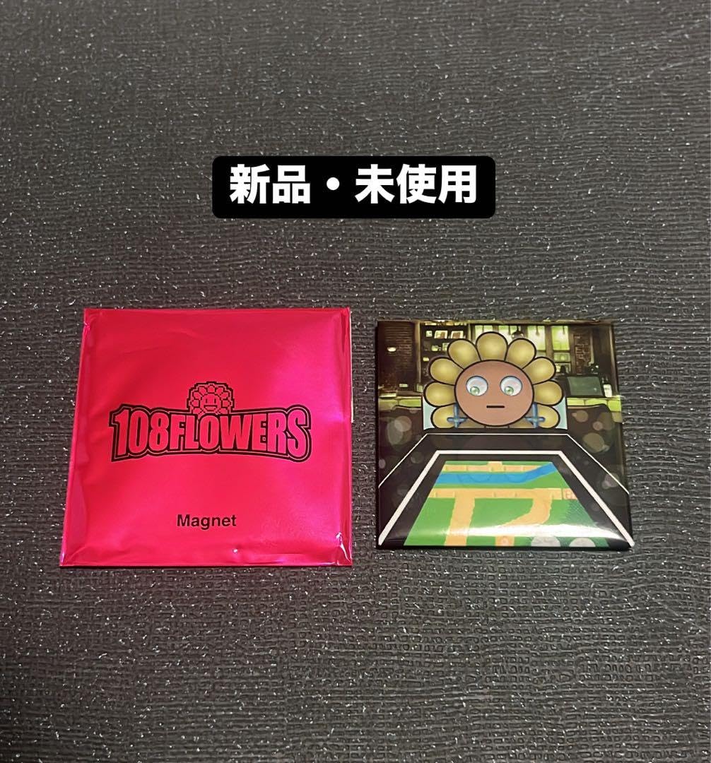 村上隆　108flowers マグネット　もののけ京都 Amazon.co.jp: 村上隆 もののけ京都 108フラワーズ Xゲーム