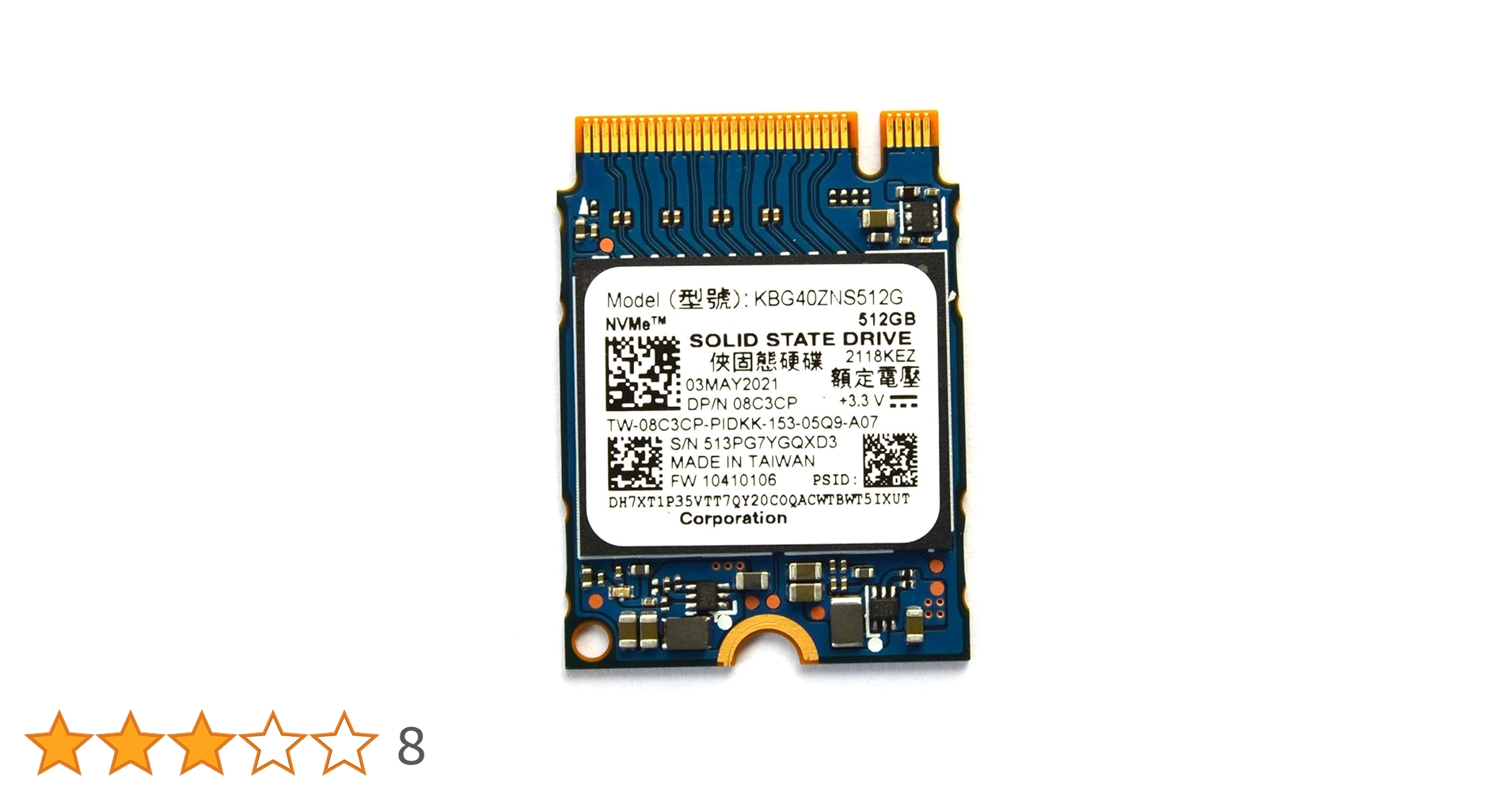 (未使用･未開封品)　インテルssdsc2kw480h6?X 1ソリッドステートドライブ 0pbj0lf 楽天市場】ssdsc2kw480h6の通販