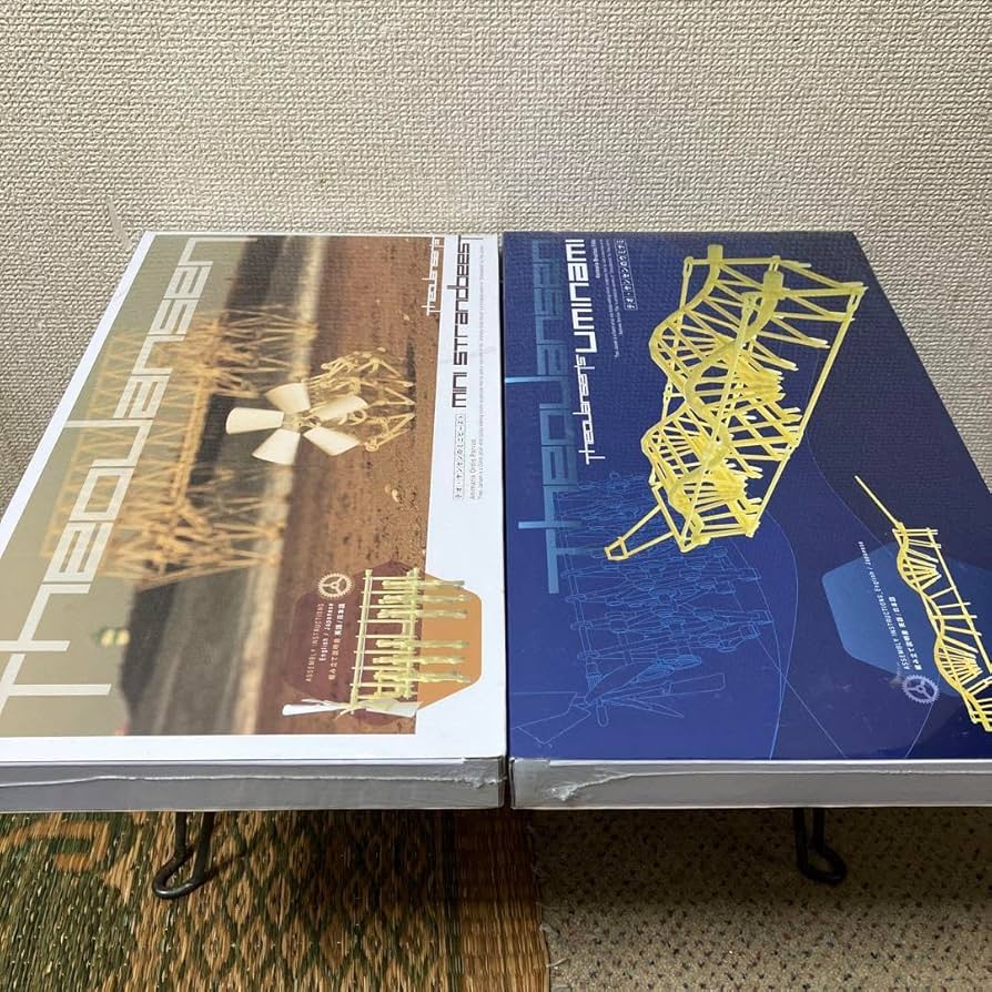 【新品未開封】テオ・ヤンセン組み立てキット2種セット Amazon.co.jp: テオヤンセン組み立てキット2種 : おもちゃ