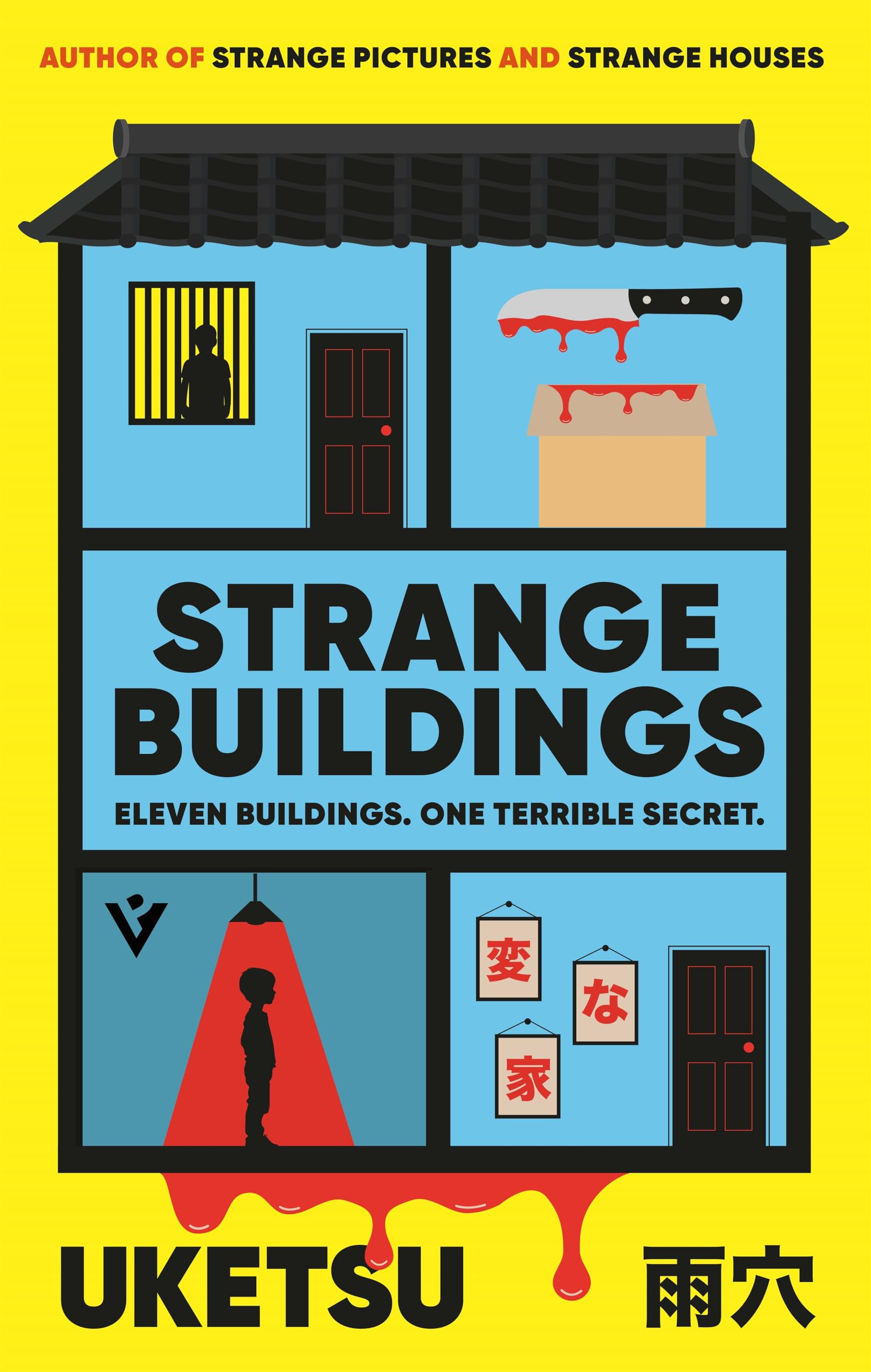 Uketsu - Strange Buildings - Paperback Book
