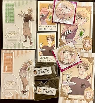 桜蘭高校ホスト部 練り香水 常陸院兄弟 【未開封】 桜蘭高校ホスト部 練り香水 常陸院兄弟 【未開封】