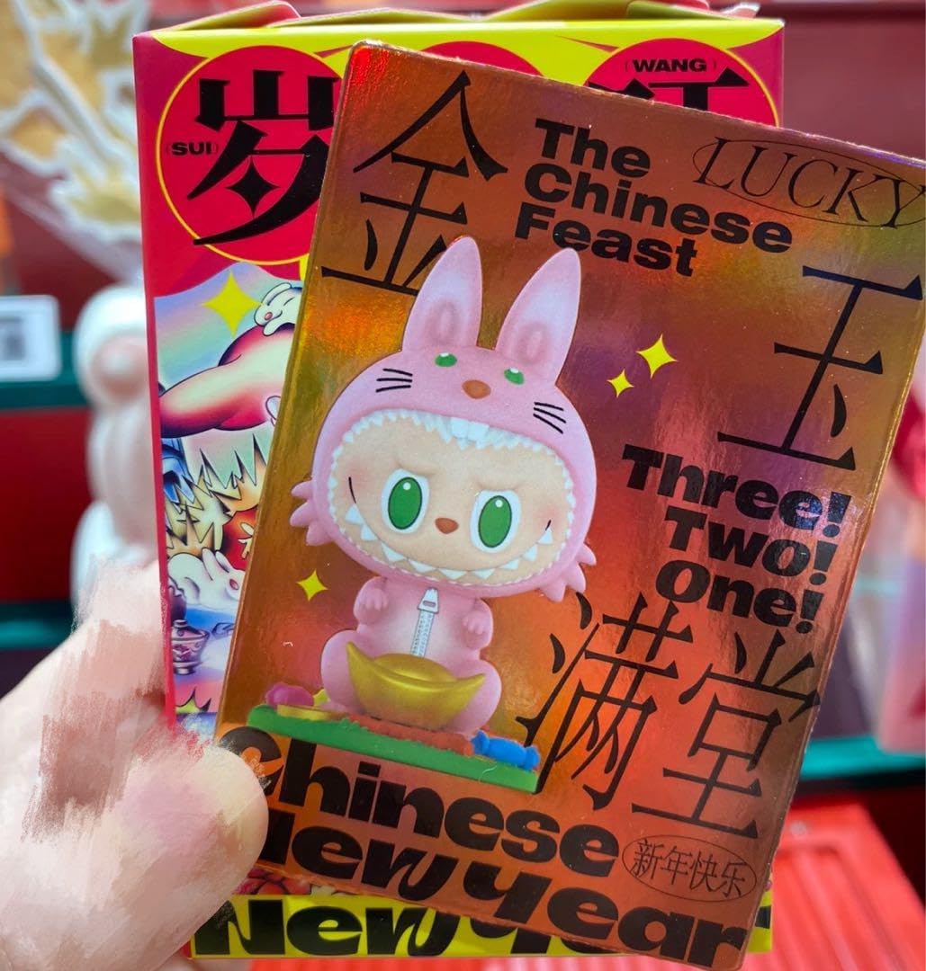 popmart 卯年歳兎旺シリーズ secret Labubu しらたまあずき】POPMART