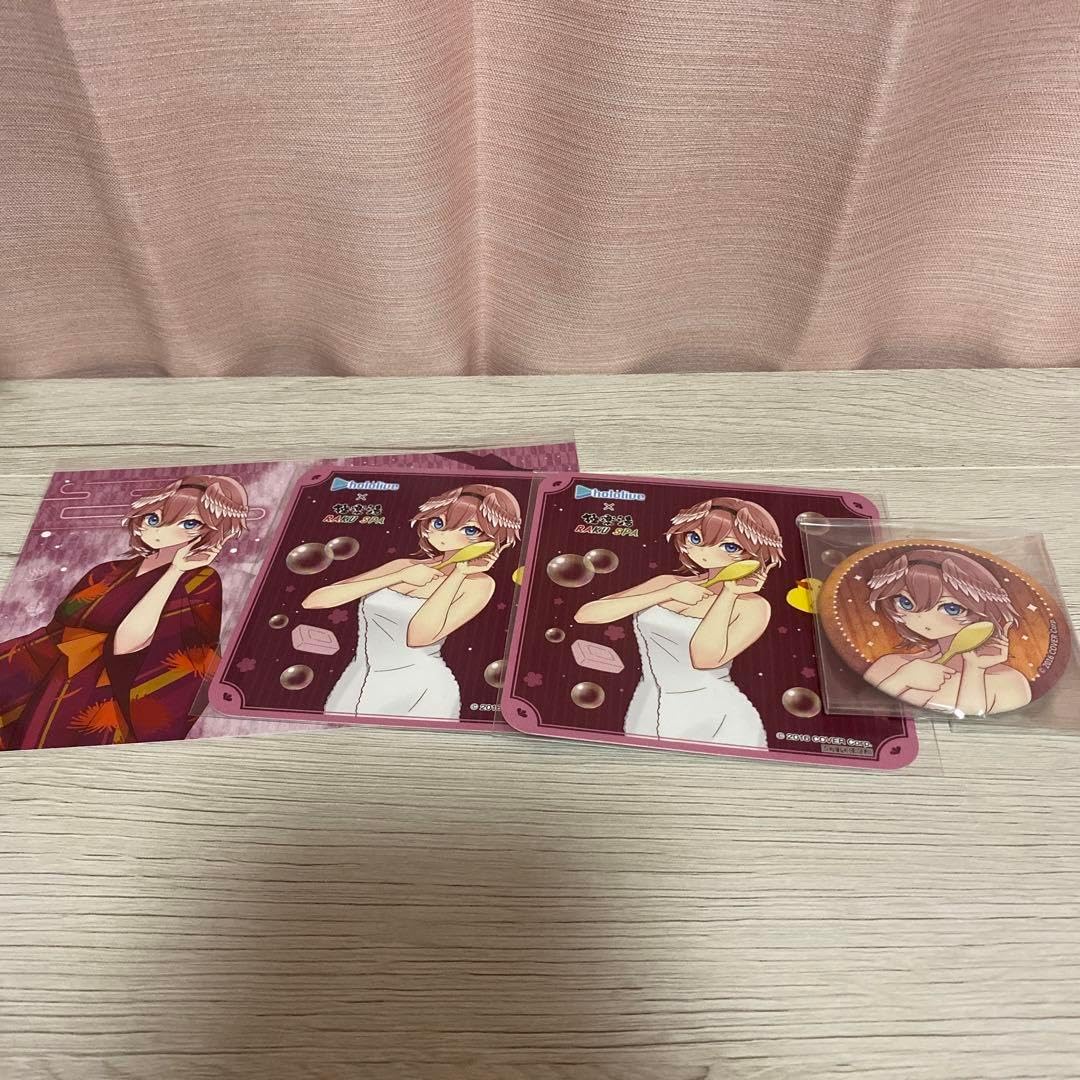 極楽湯 コラボ　りおん　のぼり
マジで、どこいく。 極楽湯 コラボ りおん のぼり マジで、どこいく。 極楽湯 コラボ