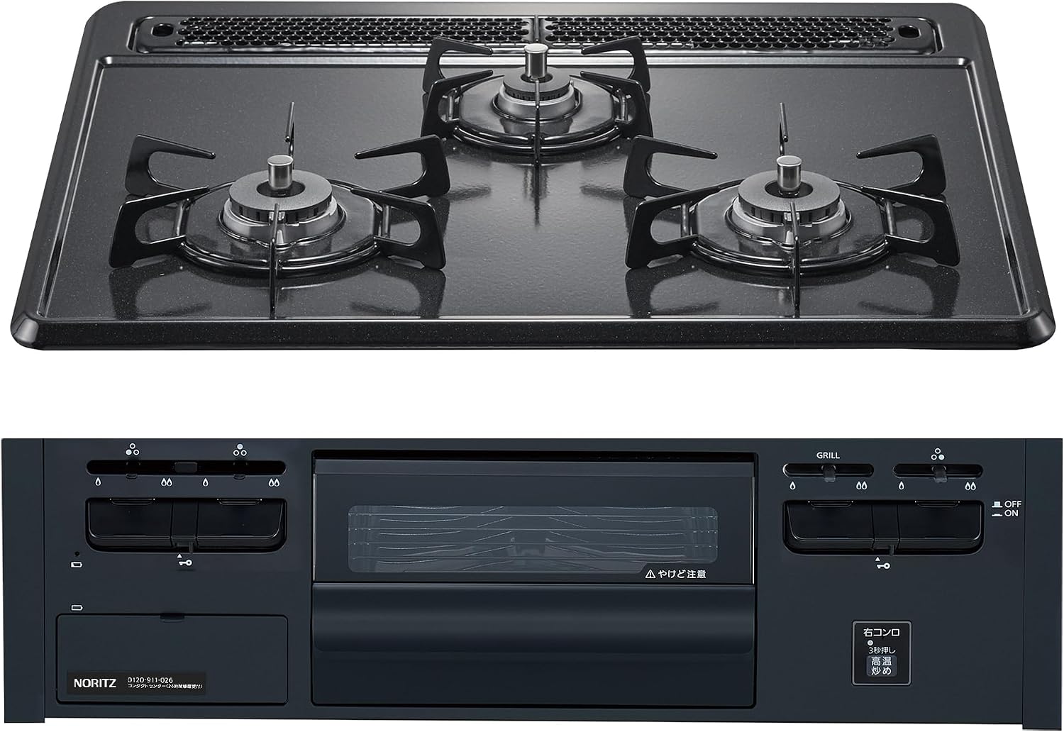 Noritz Metal Top Built-in Gas Stove for City Gas N3GT2RVQ1, Single-Sided Cooking without Water, 60cm Type, No Temperature Control