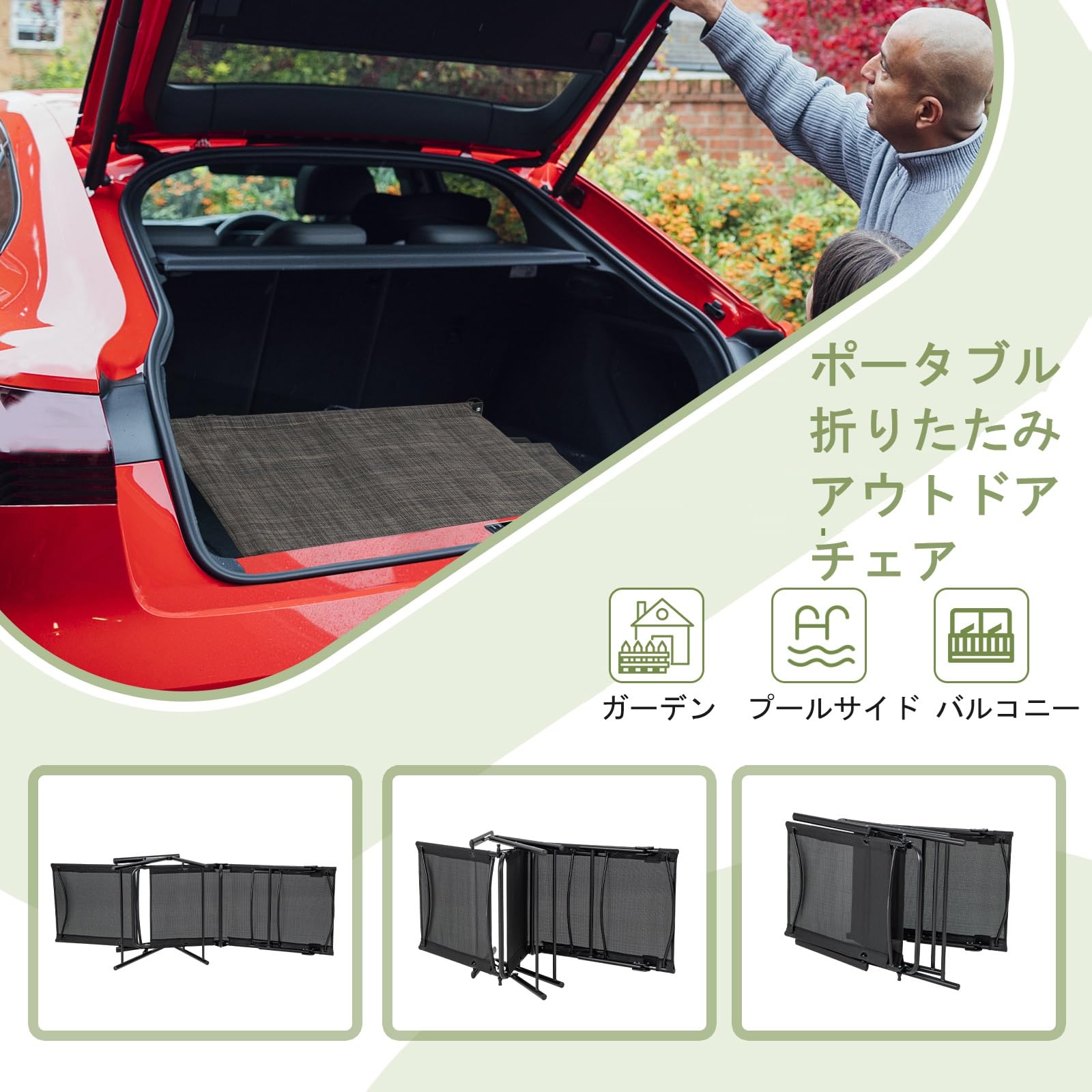 Amazon.co.jp: GYMAX アウトドアチェア ガーデンチェア 2脚セット