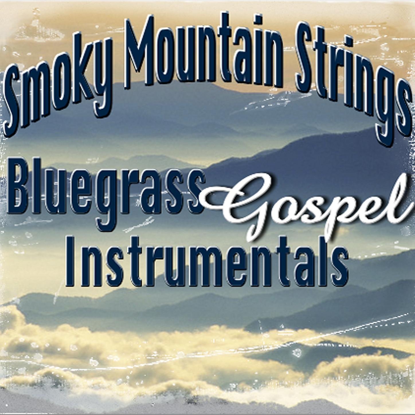 Smoky Mountain Strings