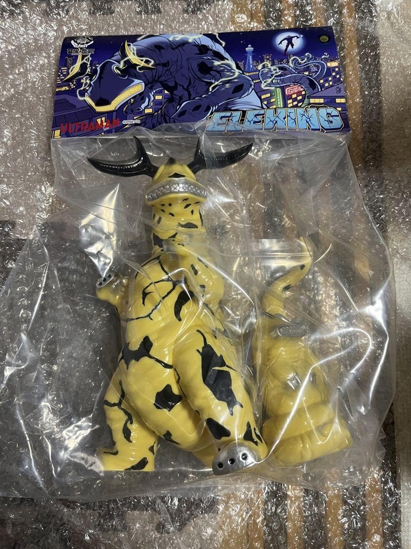 PLANETX エレキング 墓場の画廊