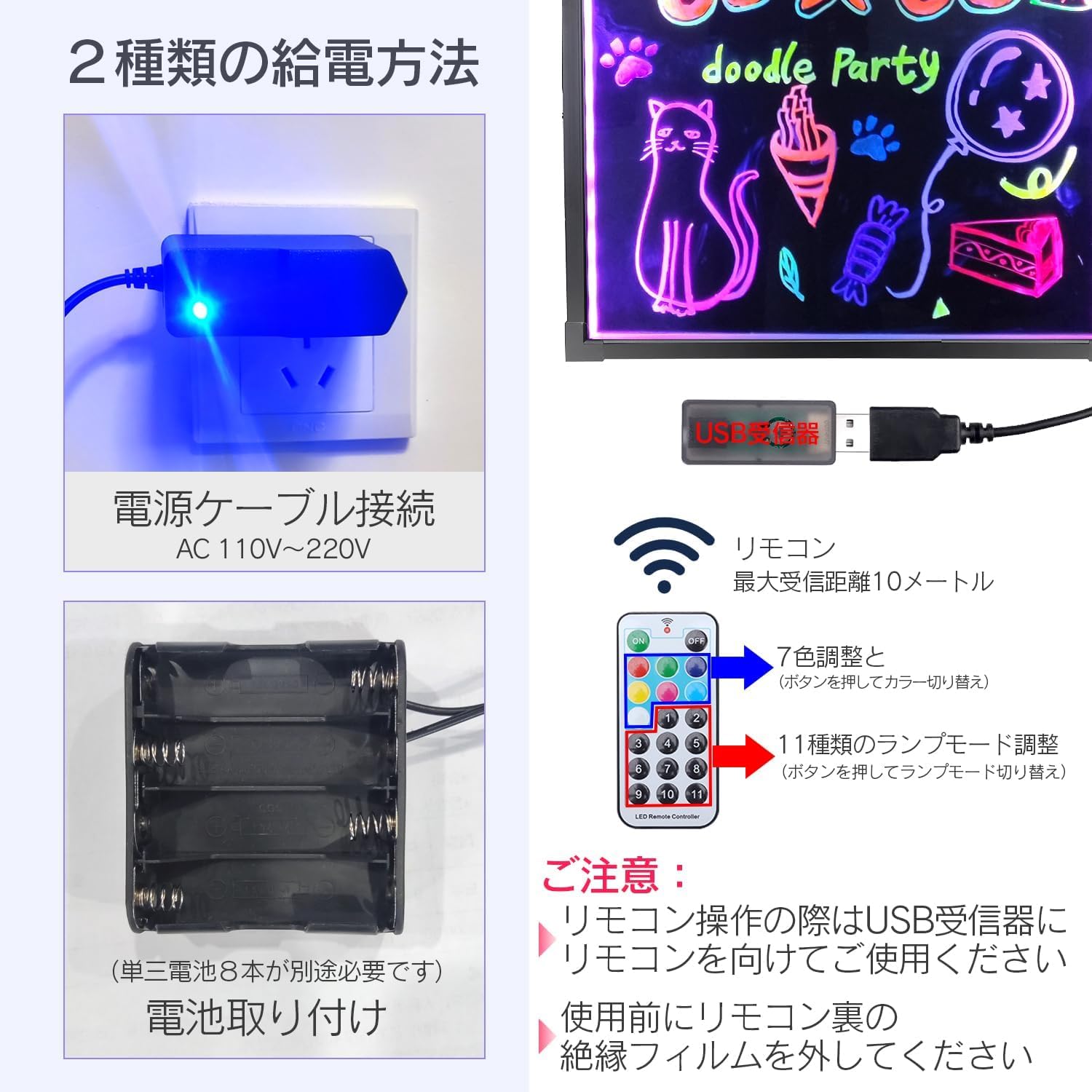 led 看板 電光掲示板 手書き看板 立て看板 壁掛け式两用 DIY led 看板 電光掲示板 手書き看板 立て看板 壁掛け式两用 DIY