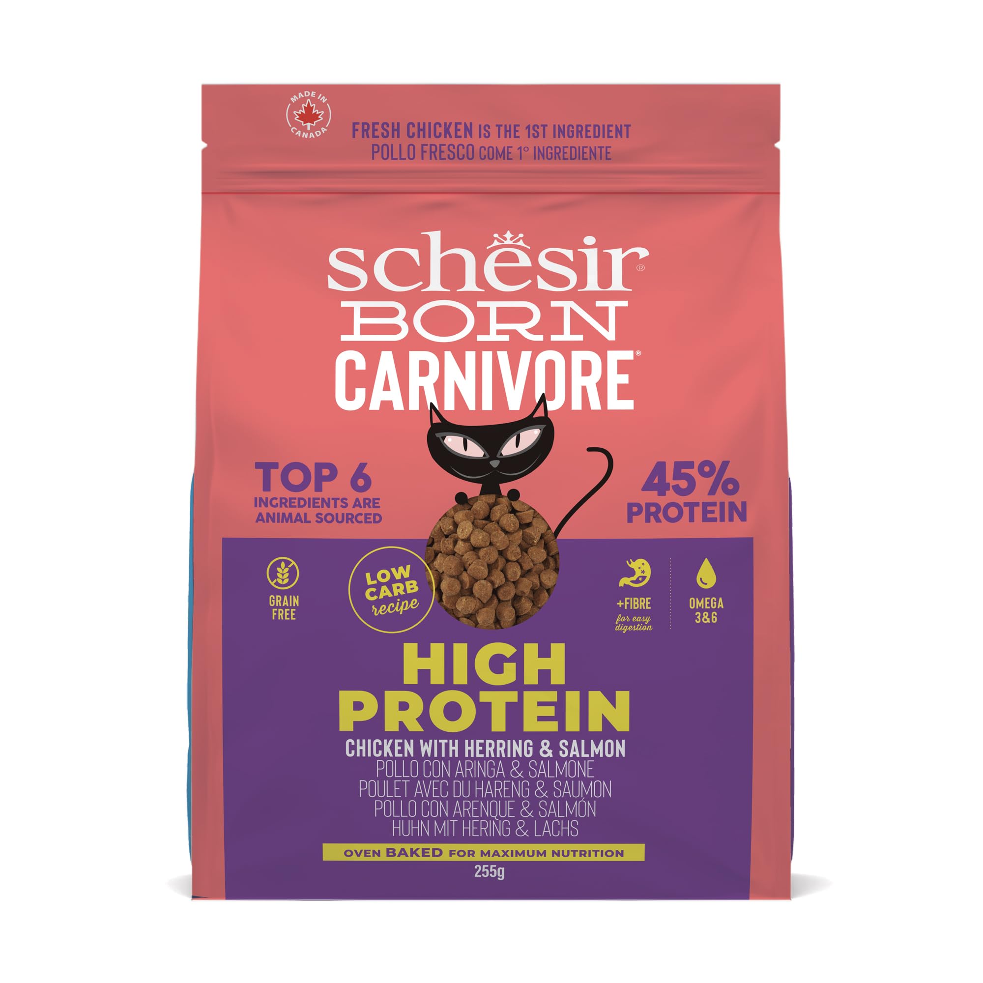 Schesir Born Carnivore Baked Croquettes for Adult Cats with Chicken and Herring Flavor (255g Bag)