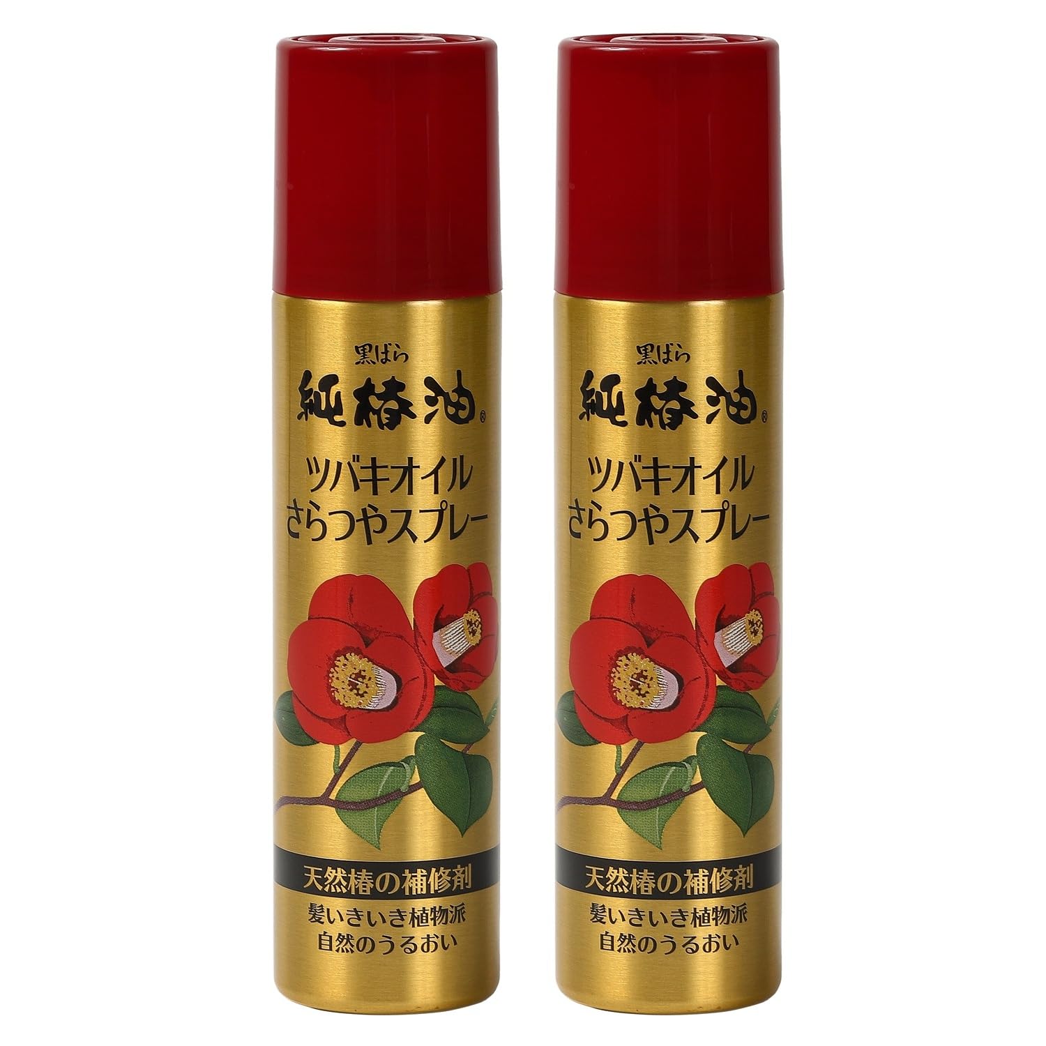 Amazon | 黒ばら本舗 ツバキオイル さらつやスプレー 100g (× 2