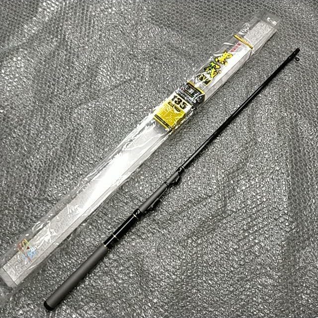 石鯛竿石突工房 オリジナル QUICK 黄金檀 込み径17.5㎜ 幅 50㎜