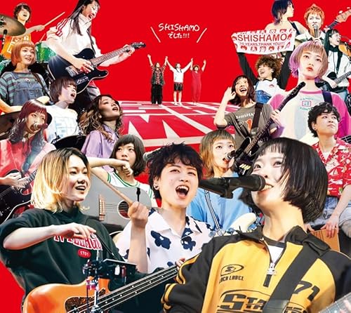 【Amazon.co.jp限定】SHISHAMOでした!!!(初回限定盤)(3枚組)(Blu-ray付)(特典:メガジャケ付)